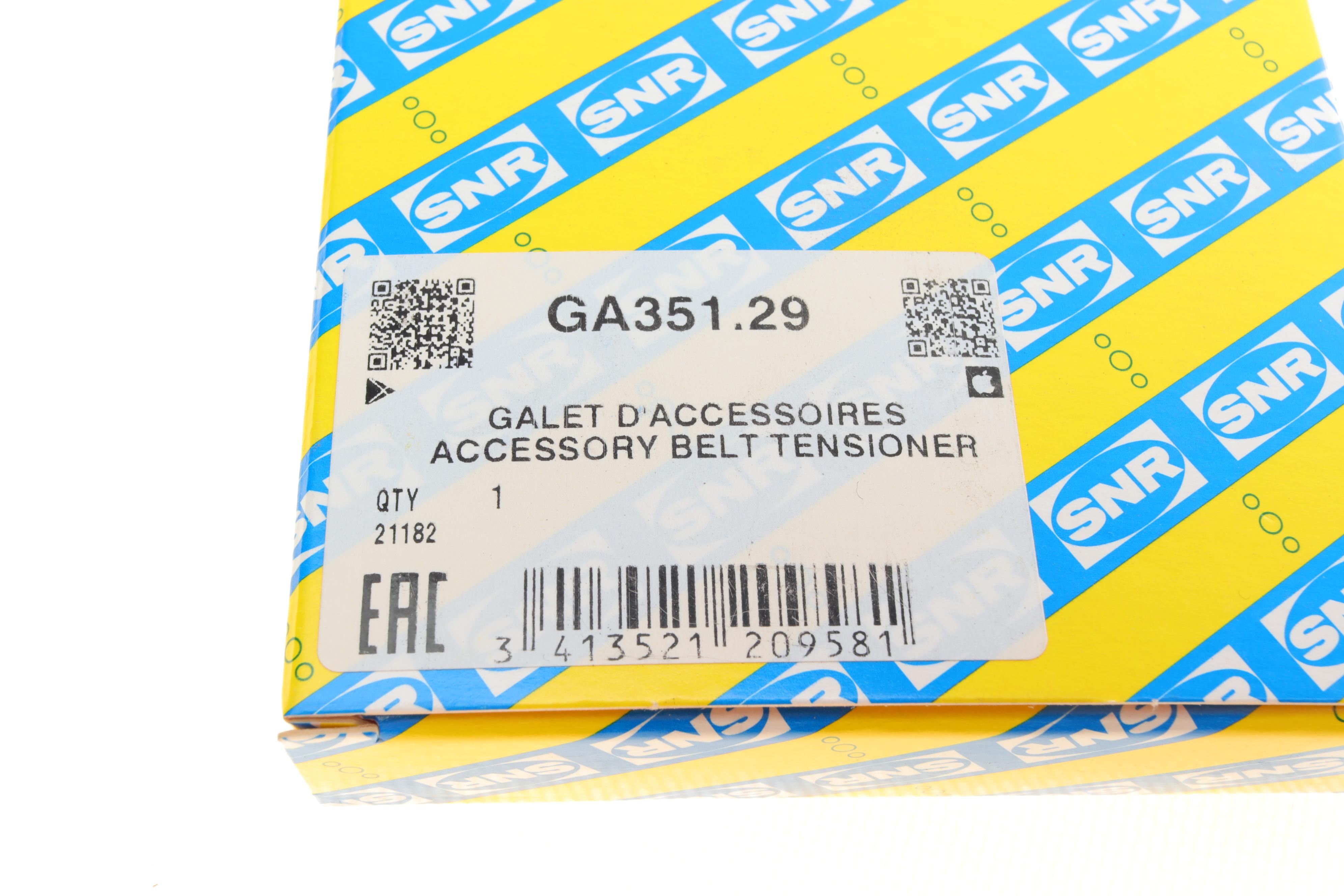 Ролик генератора MB (W204/W211) 07- (паразитний) (80x25.6)