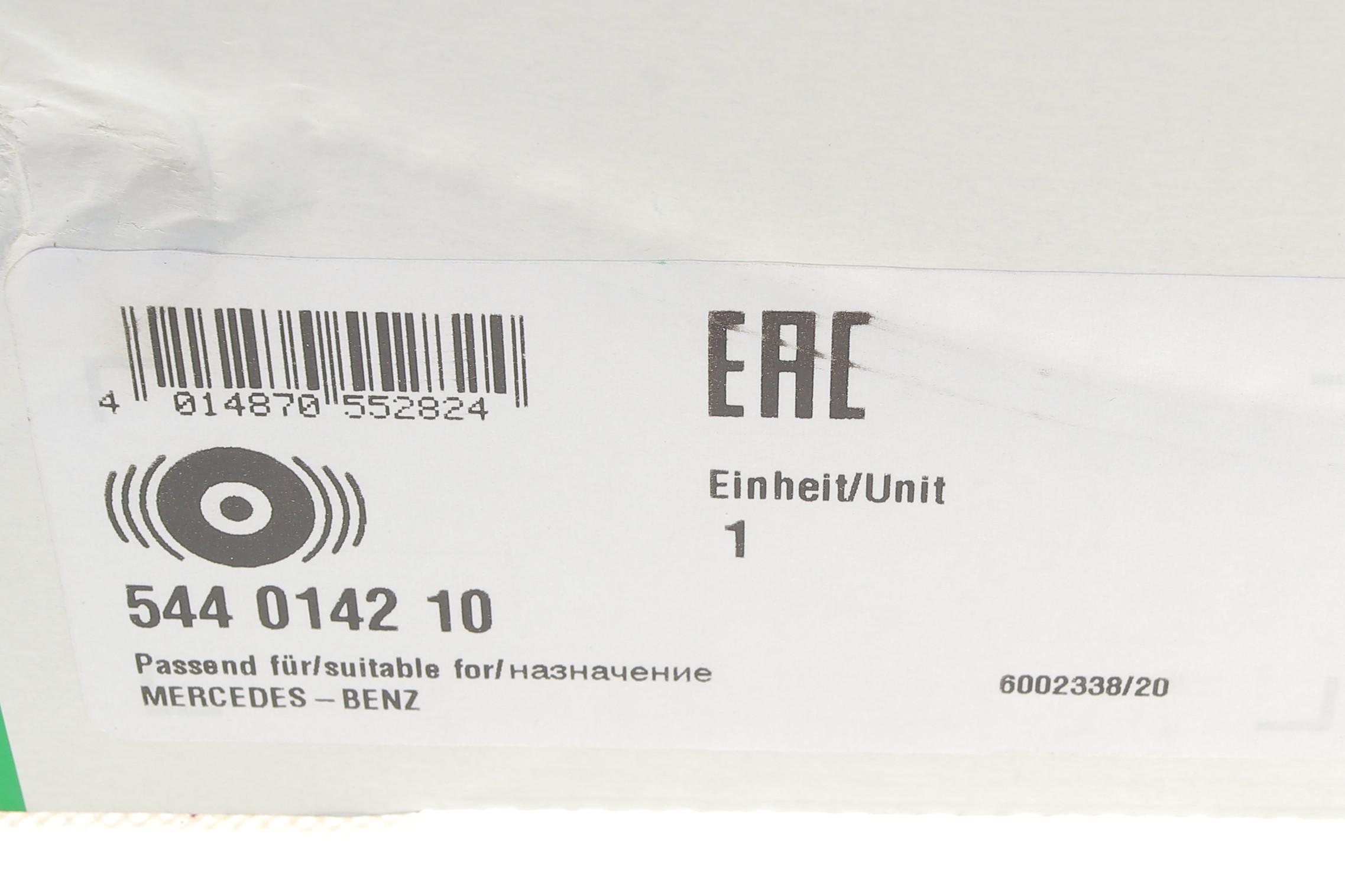 Шків колінвалу MB Sprinter 2.2CDI OM611.981/987, OM646.984-986/989/990