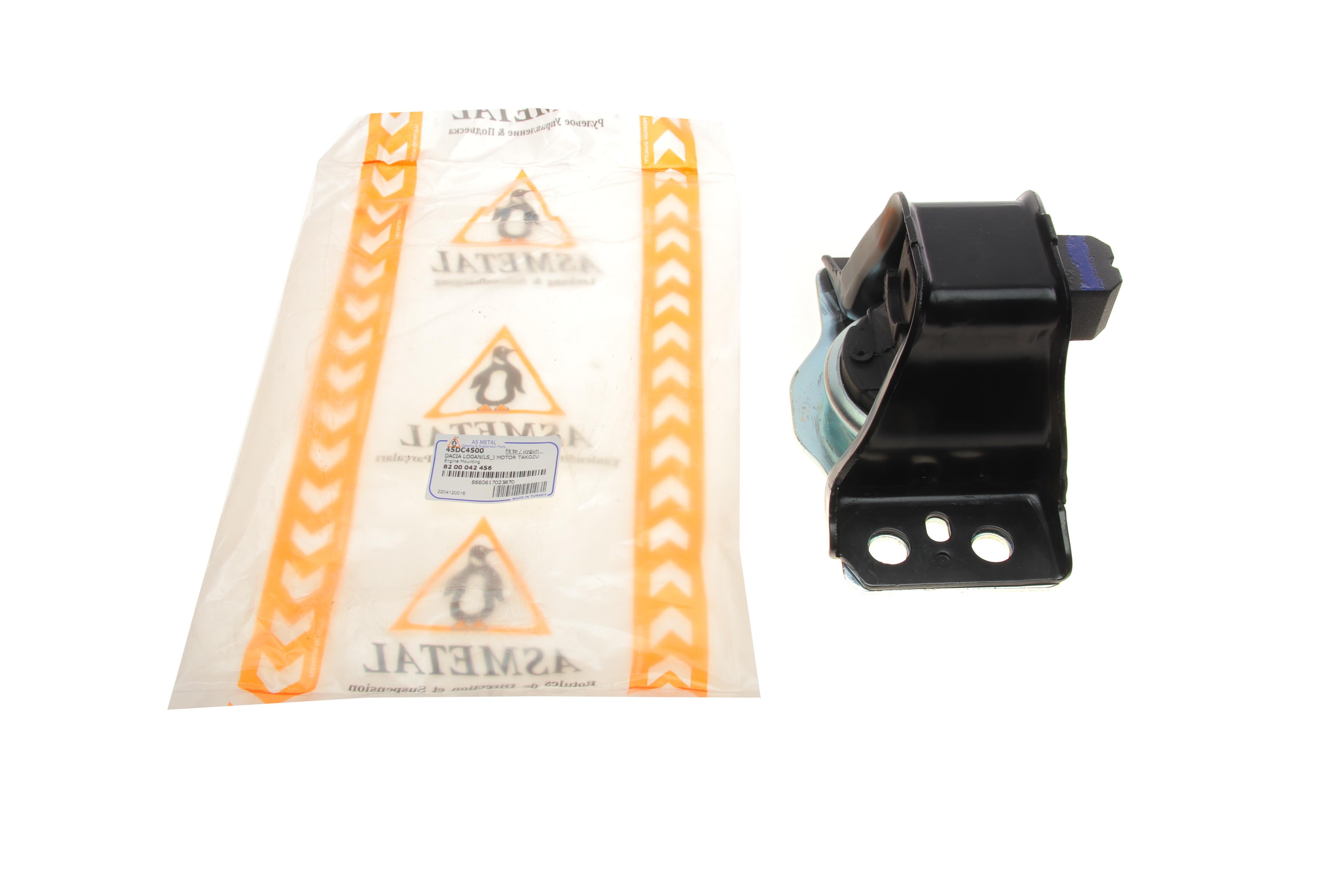 Подушка двигуна (R) Renault Megane II/Scenic II/Dacia Logan 1.5 dCi 02-