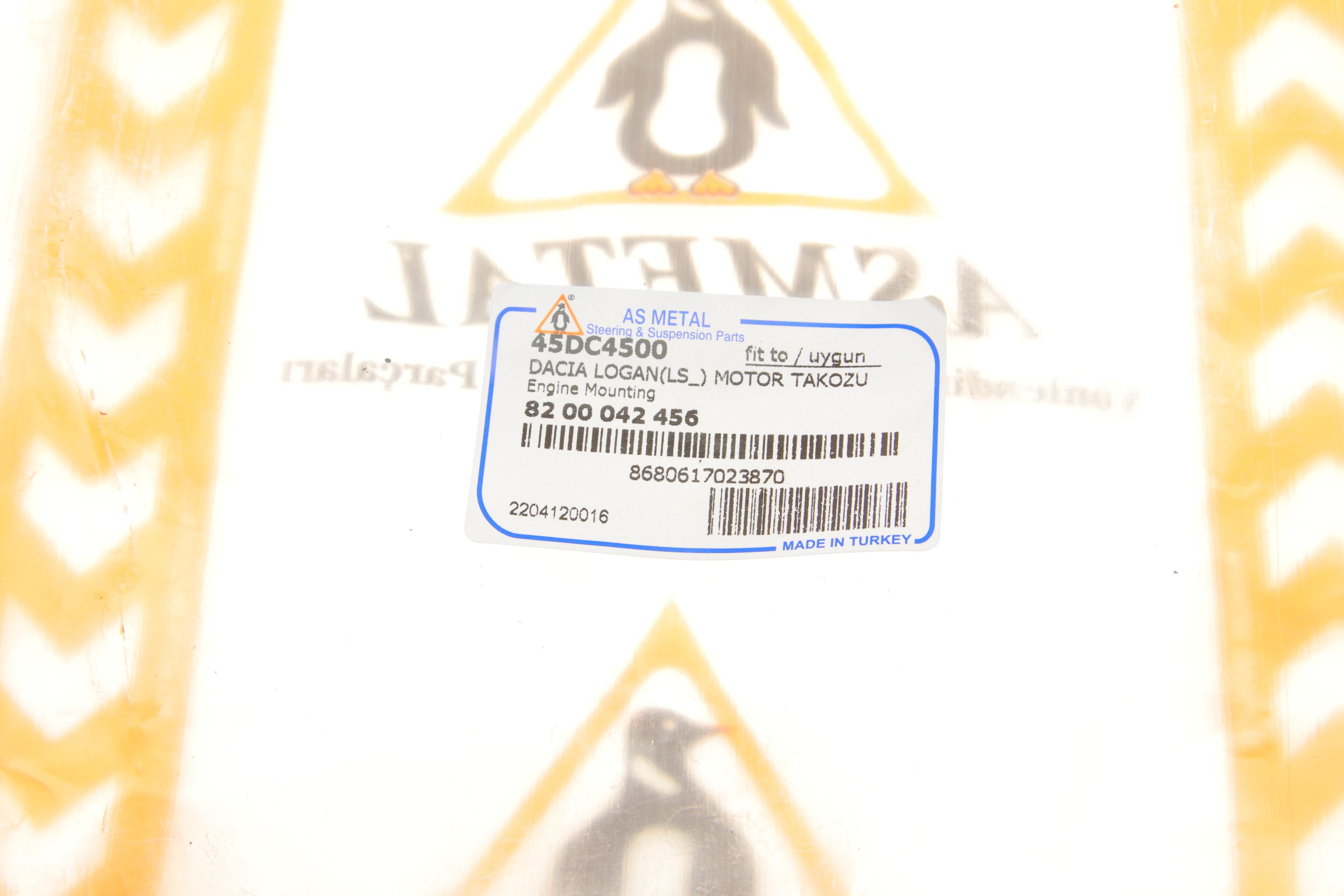 Подушка двигуна (R) Renault Megane II/Scenic II/Dacia Logan 1.5 dCi 02-