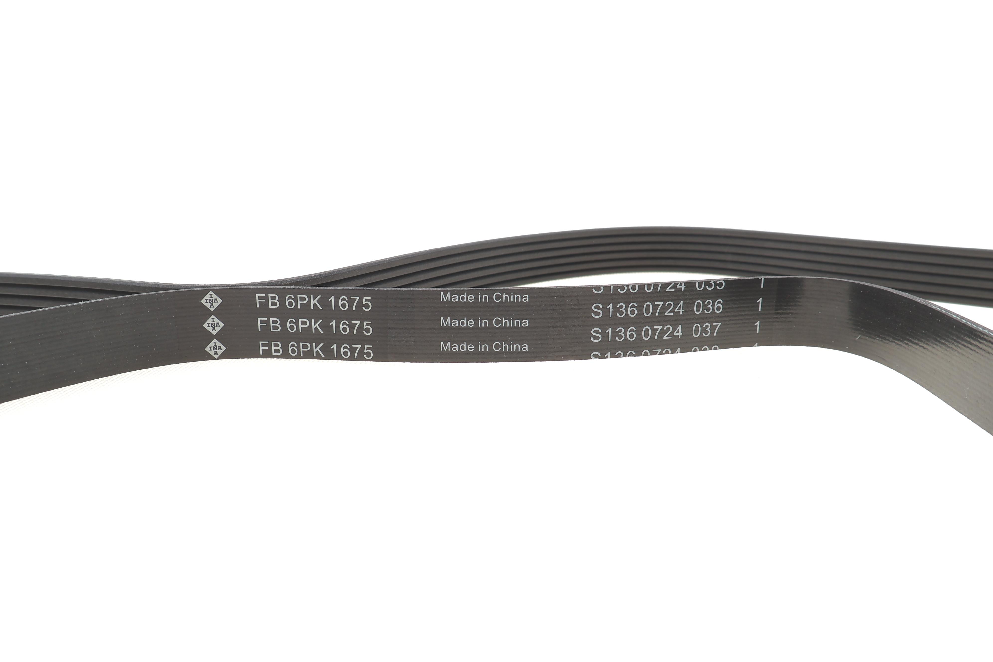 Ремінь генератора Ford Escort 1.6/1.8i