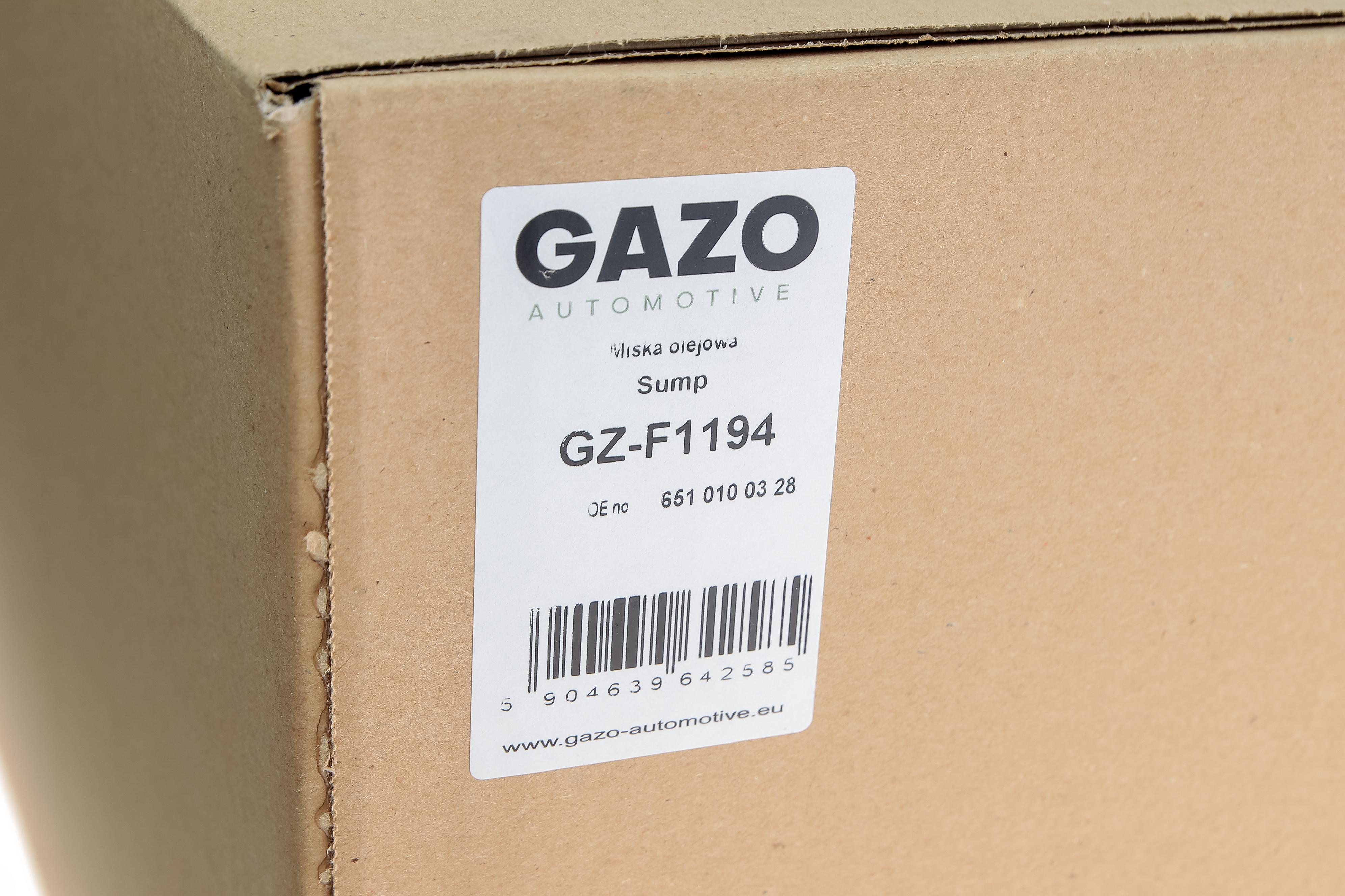 Маслоприймач (піддон) MB C-class (W204)/E-class (W212) 2.2CDI 08-16 (OM651)