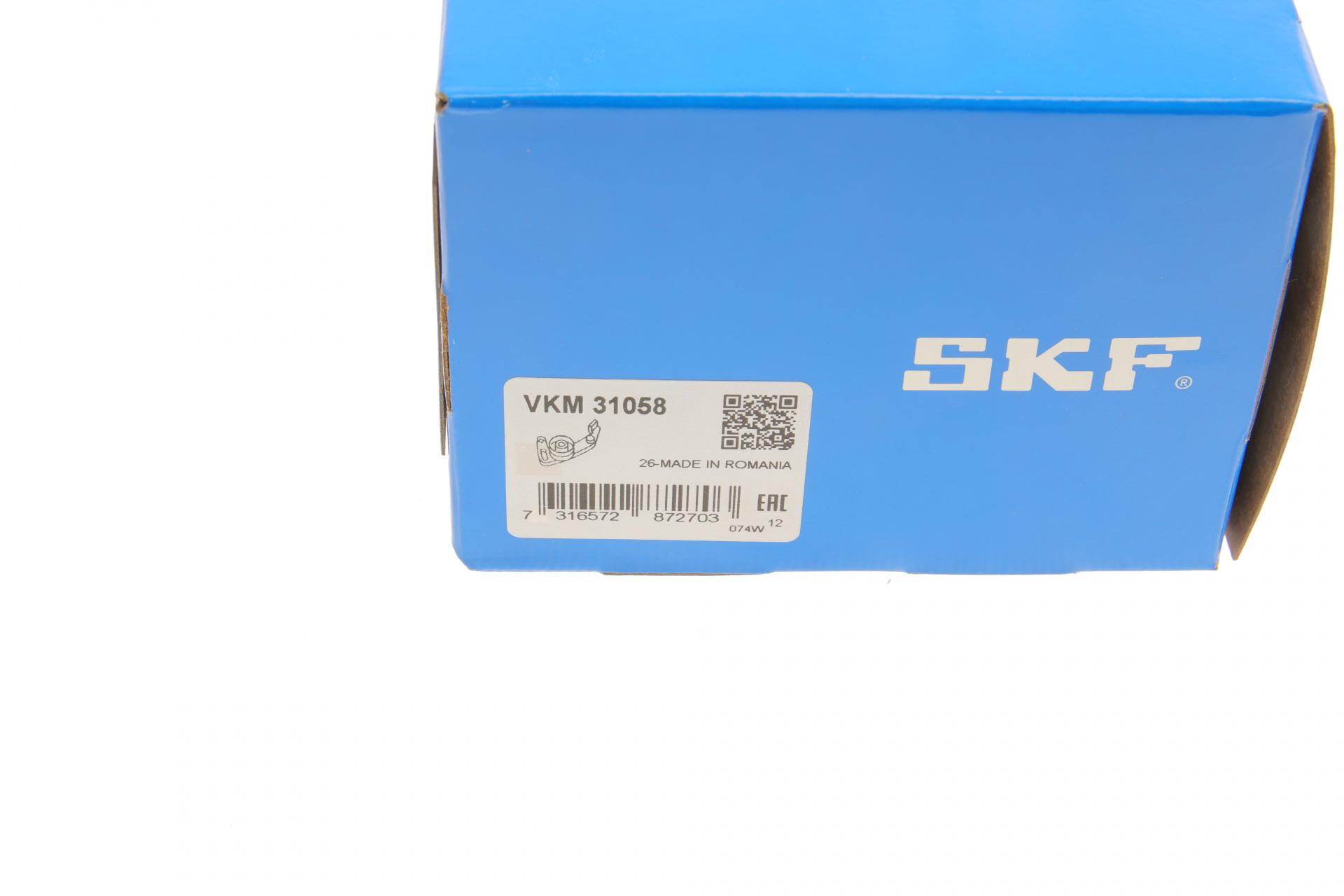 Натяжник ременя генератора VW Caddy/T5/T6/Crafter 2.0TDI/1.6TDI 09-19