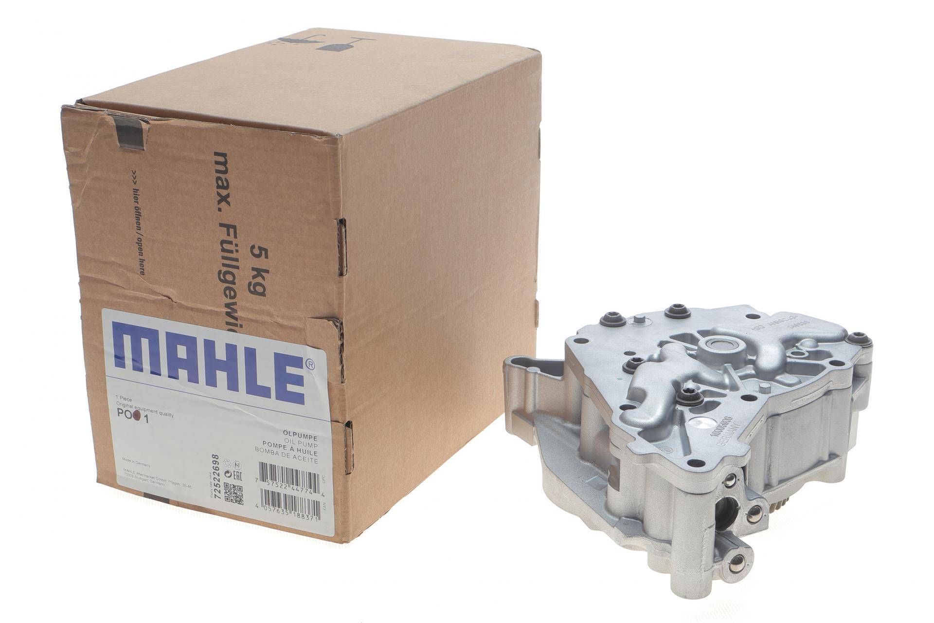 Насос масляний BMW 3 (F30)/5 (F10) 09-18 (N20/N26) (всередині ОЕ)