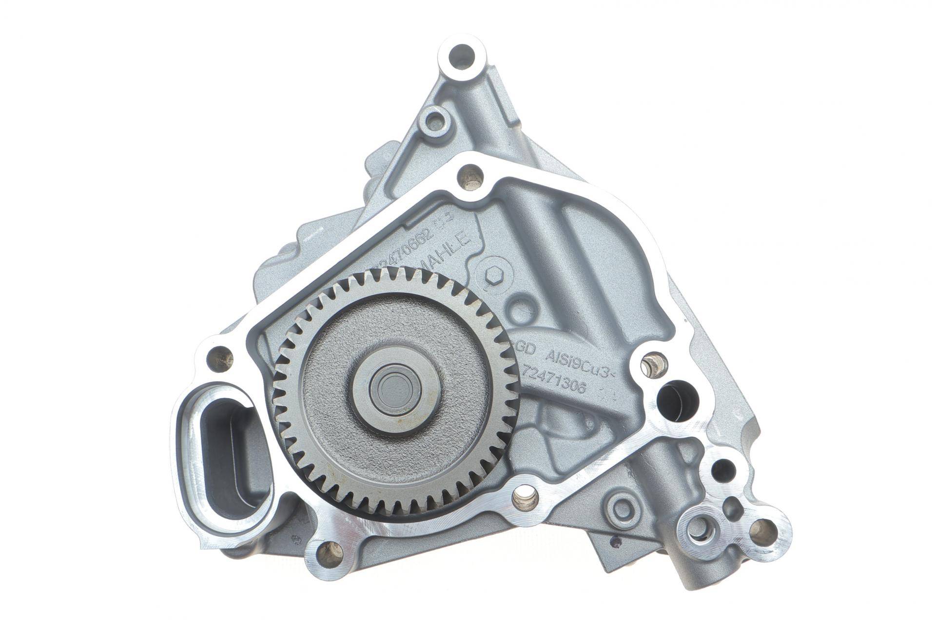 Насос масляний BMW 3 (F30)/5 (F10) 09-18 (N20/N26) (всередині ОЕ)