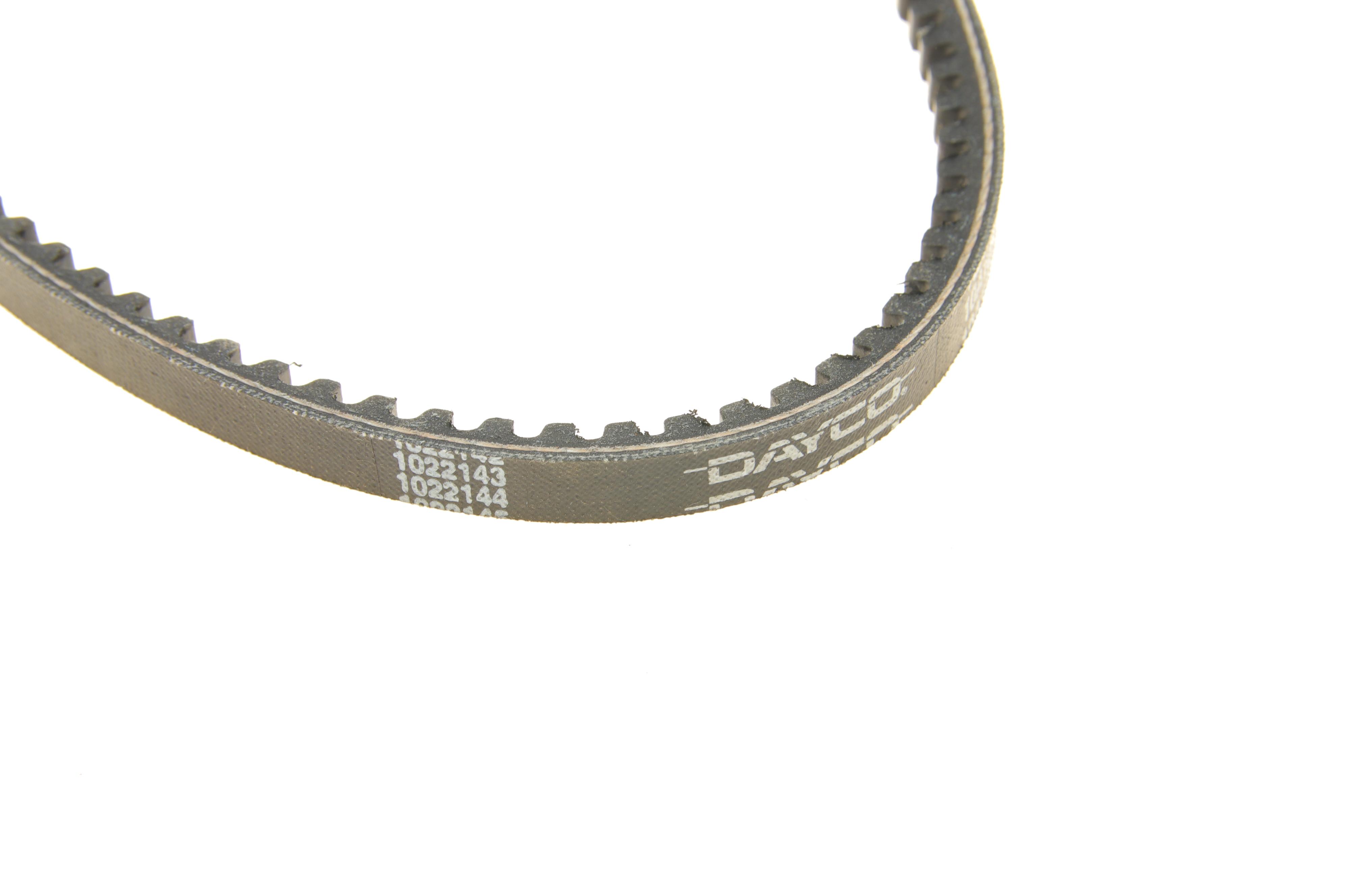 Ремінь генератора Citroen XM 2.1D/TD/Mitsubishi Pajero 2.5TD 89-04