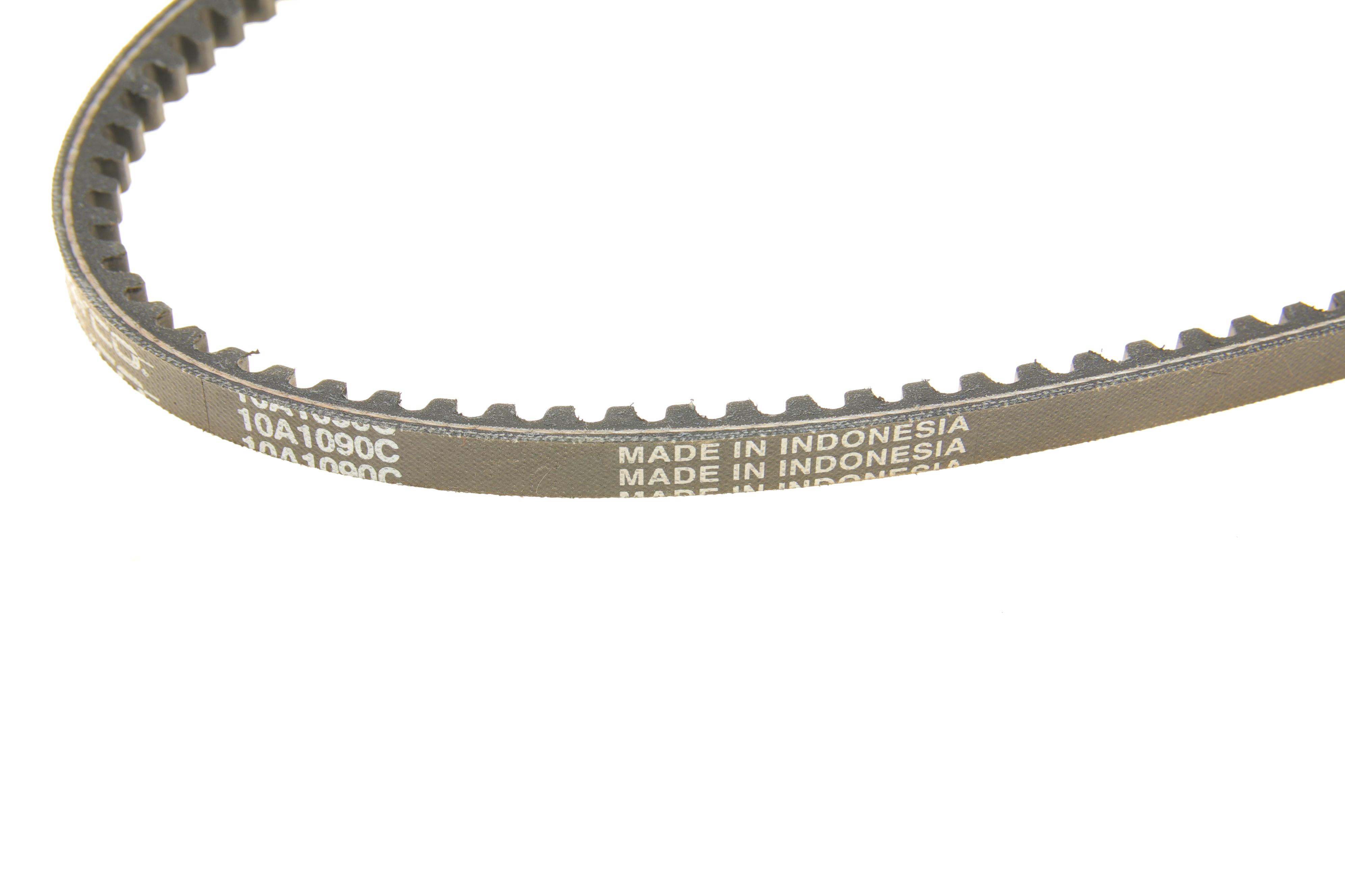 Ремінь генератора Citroen XM 2.1D/TD/Mitsubishi Pajero 2.5TD 89-04