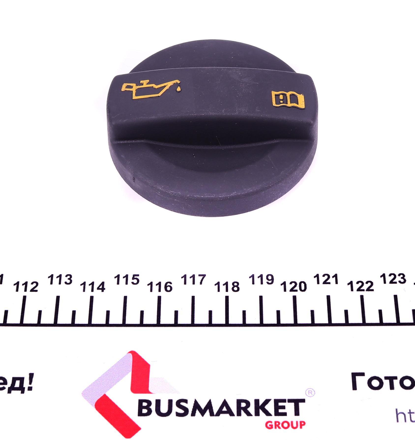 Кришка горловини маслозаливної VW Caddy III/IV/Golf VI/VII 1.2TSI/1.4TSI 10-