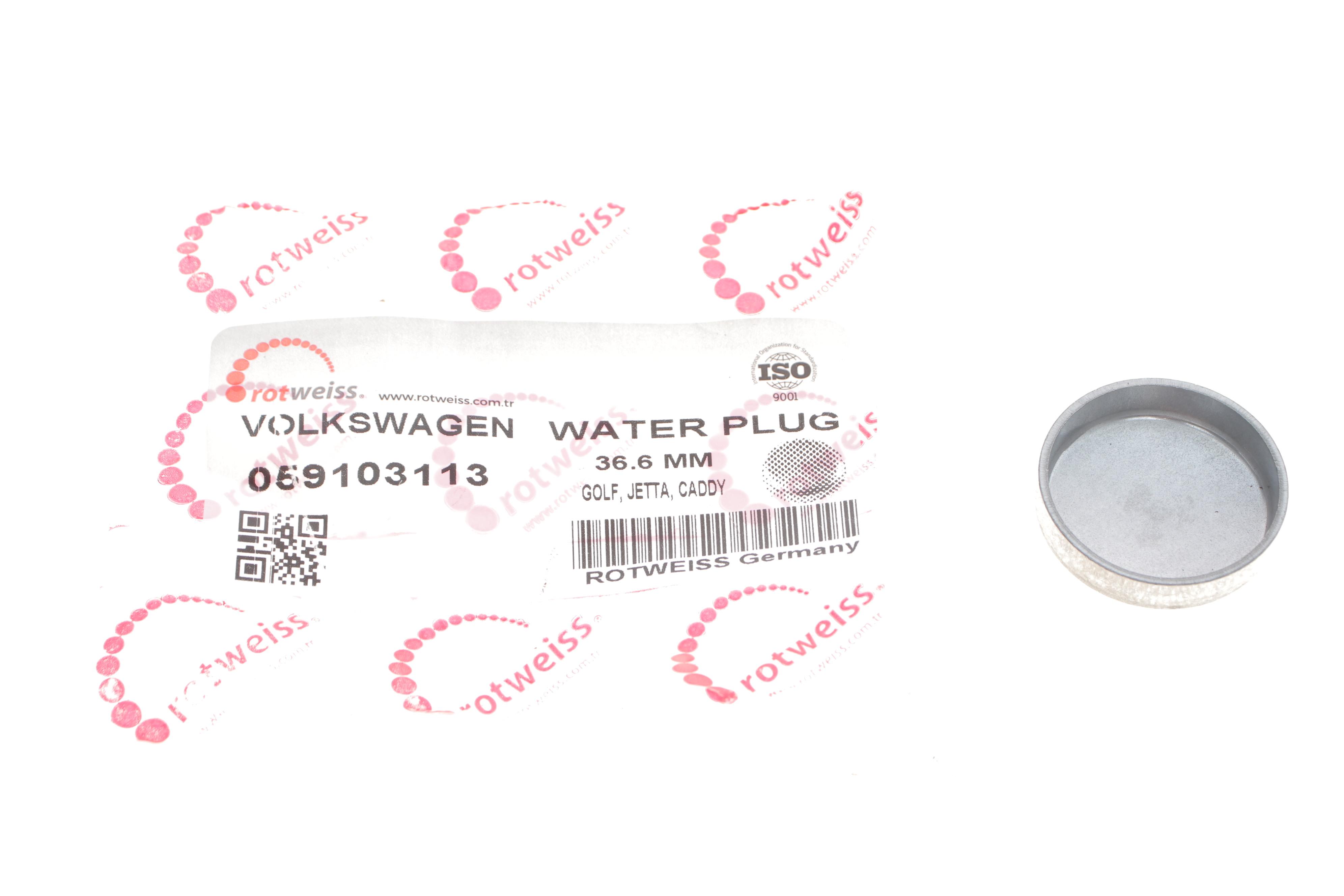 Заглушка блоку циліндрів VW (d=36.6mm) 