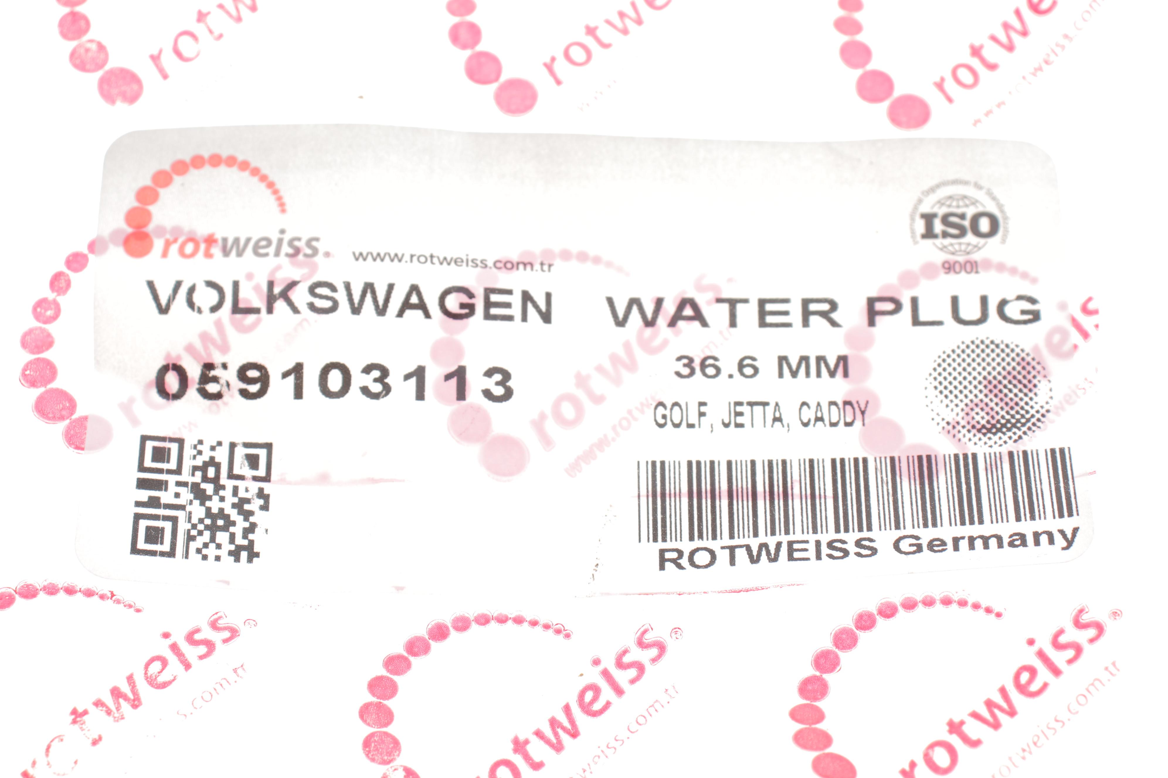 Заглушка блоку циліндрів VW (d=36.6mm)