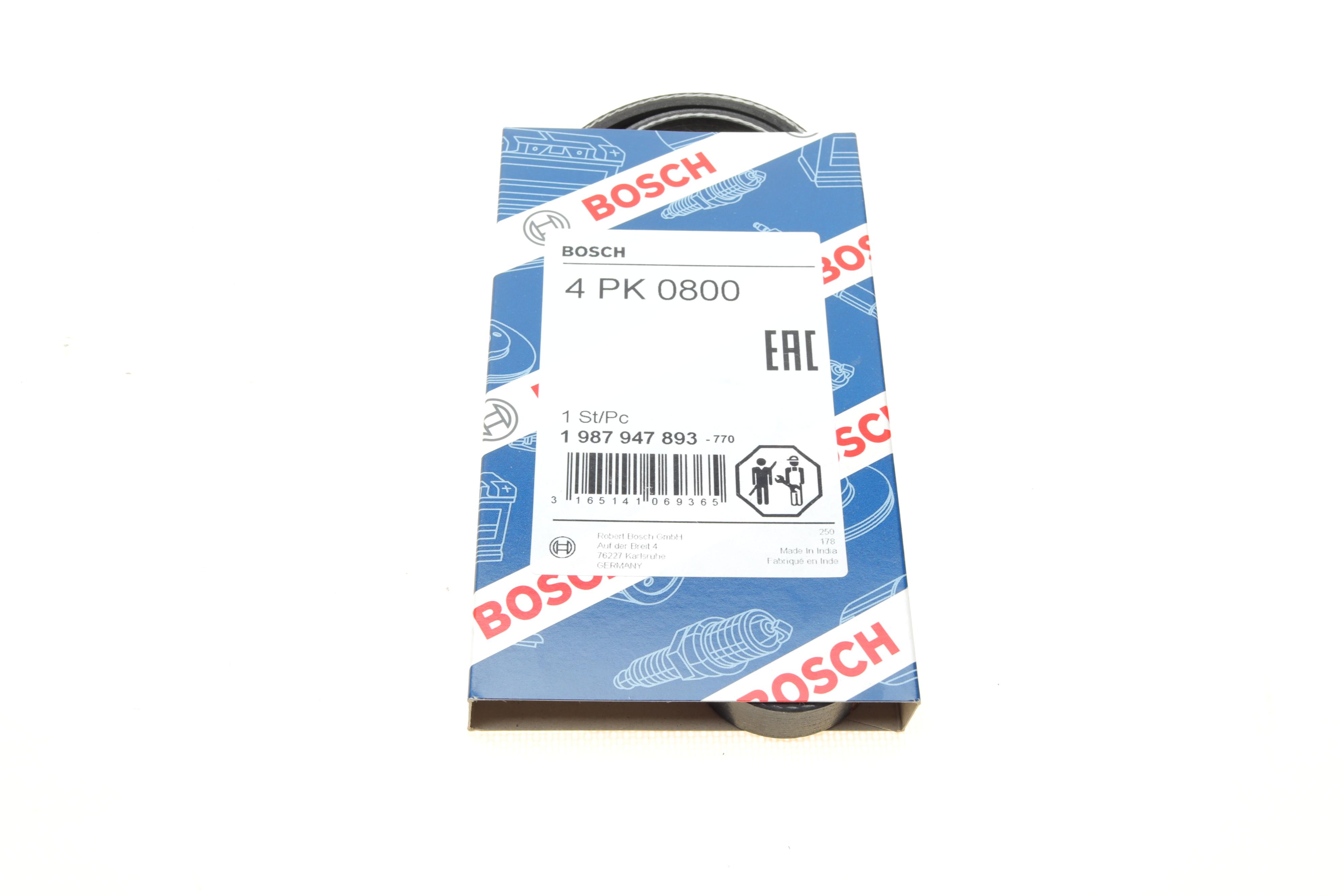 Ремінь генератора Honda Civic VI/Nissan Primera/Citroen Berlingo 1.4-1.6 16V 94-05 (4PK800)