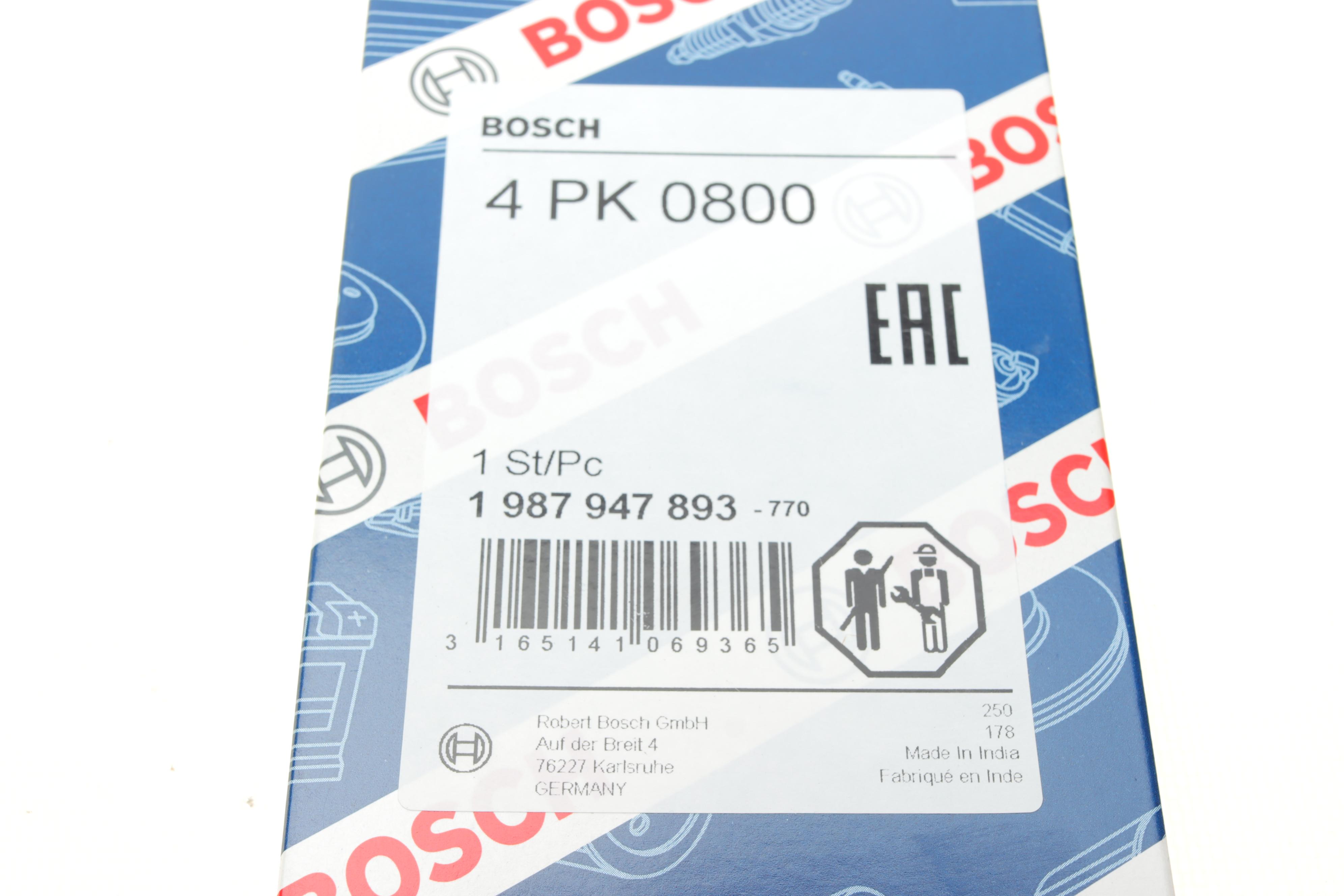 Ремінь генератора Honda Civic VI/Nissan Primera/Citroen Berlingo 1.4-1.6 16V 94-05 (4PK800)