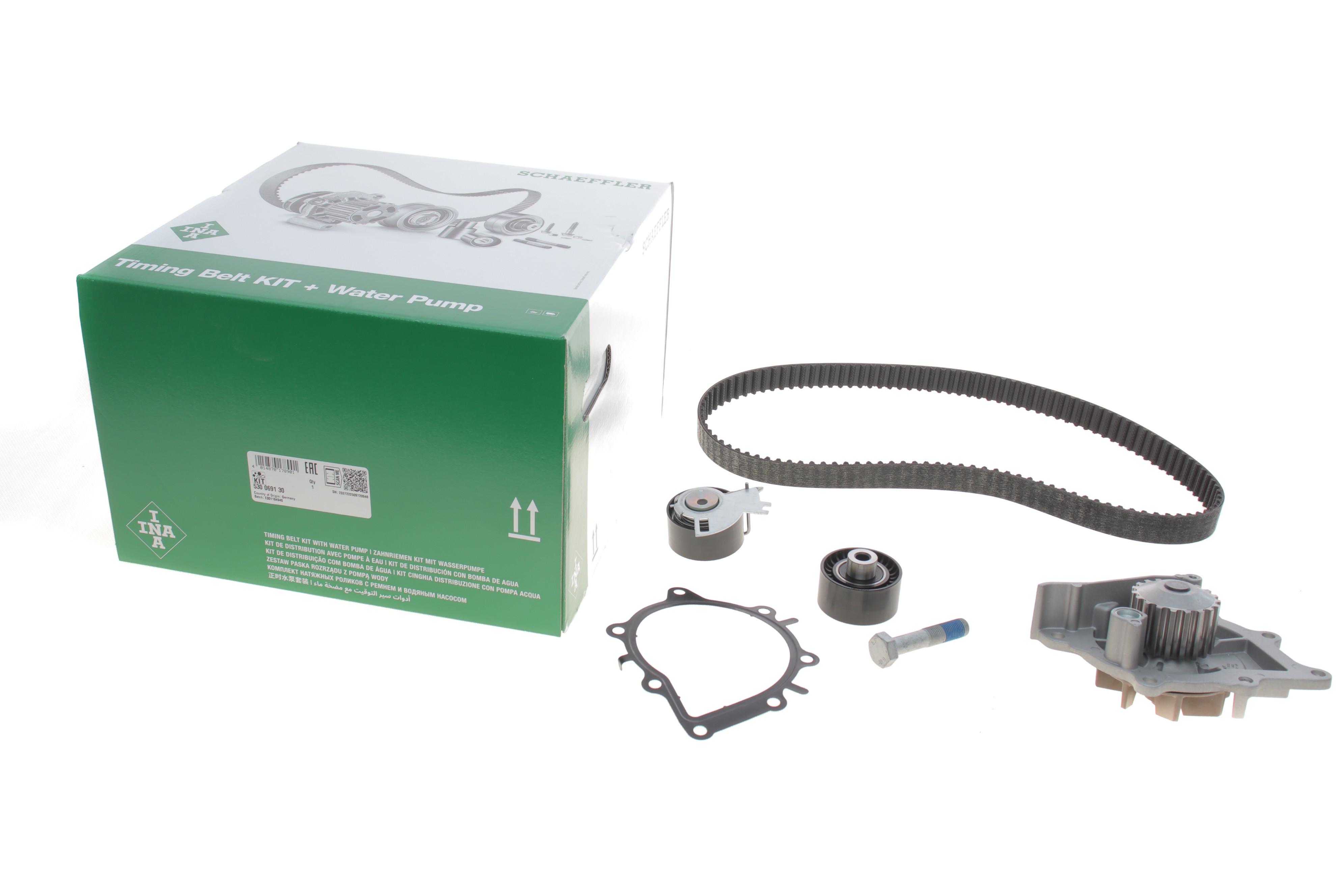 Комплект ГРМ + помпа Citroen Jumper/Jumpy/Peugeot Boxer/Expert 2.0 BlueHDi 15-