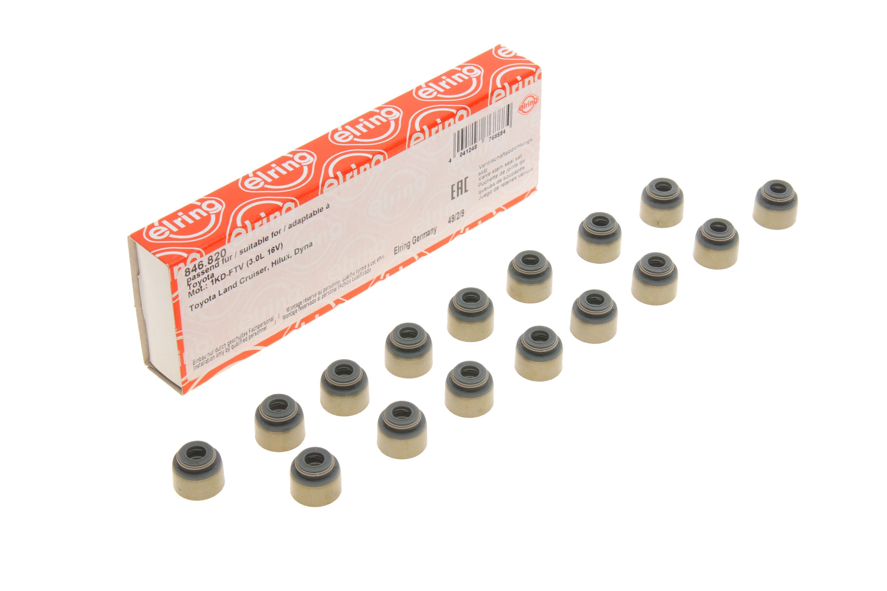 Сальник клапана (впуск/випуск) Toyota Corolla/Yaris 1.4D 01- (6x14x11) (к-кт)