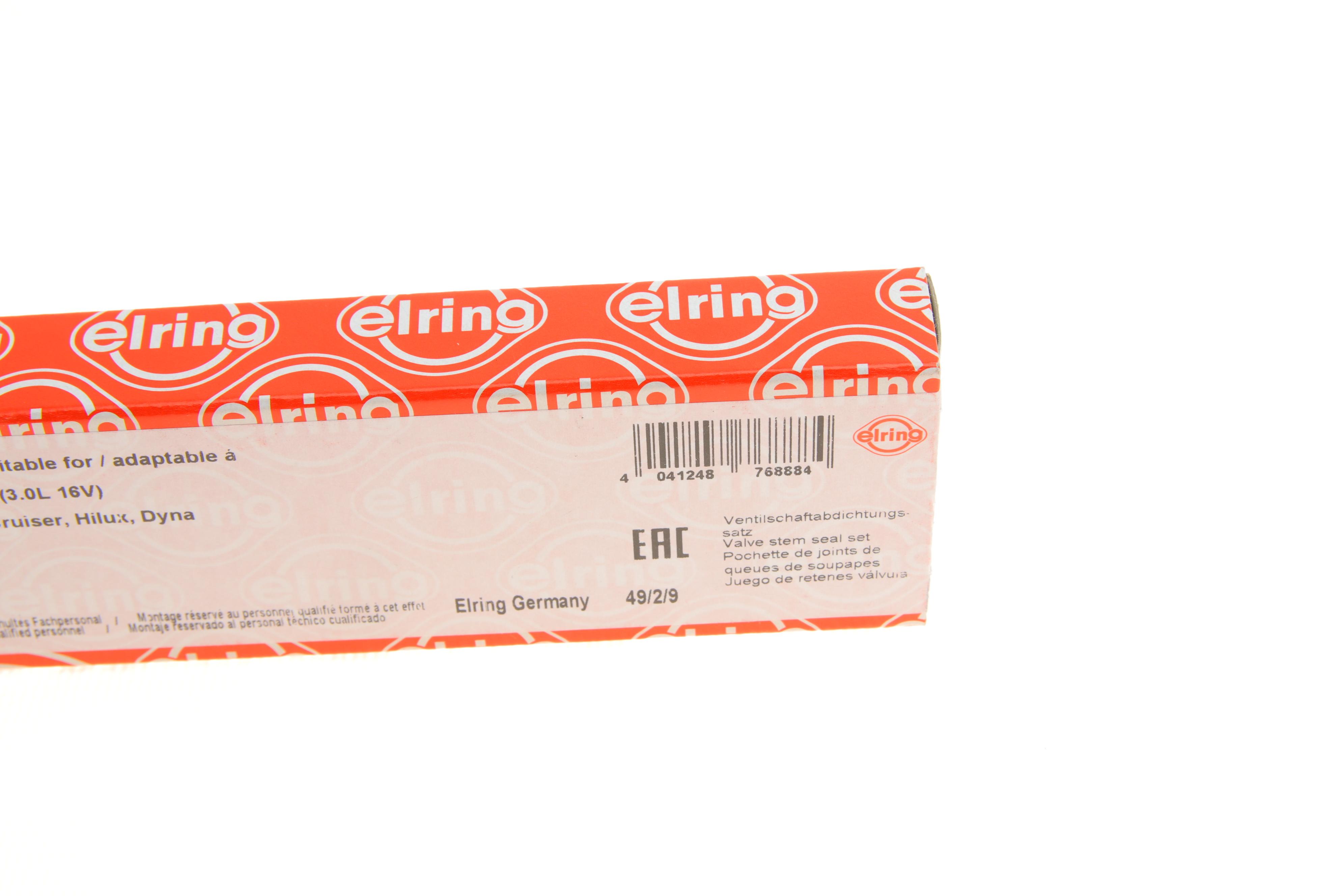 Сальник клапана (впуск/випуск) Toyota Corolla/Yaris 1.4D 01- (6x14x11) (к-кт)