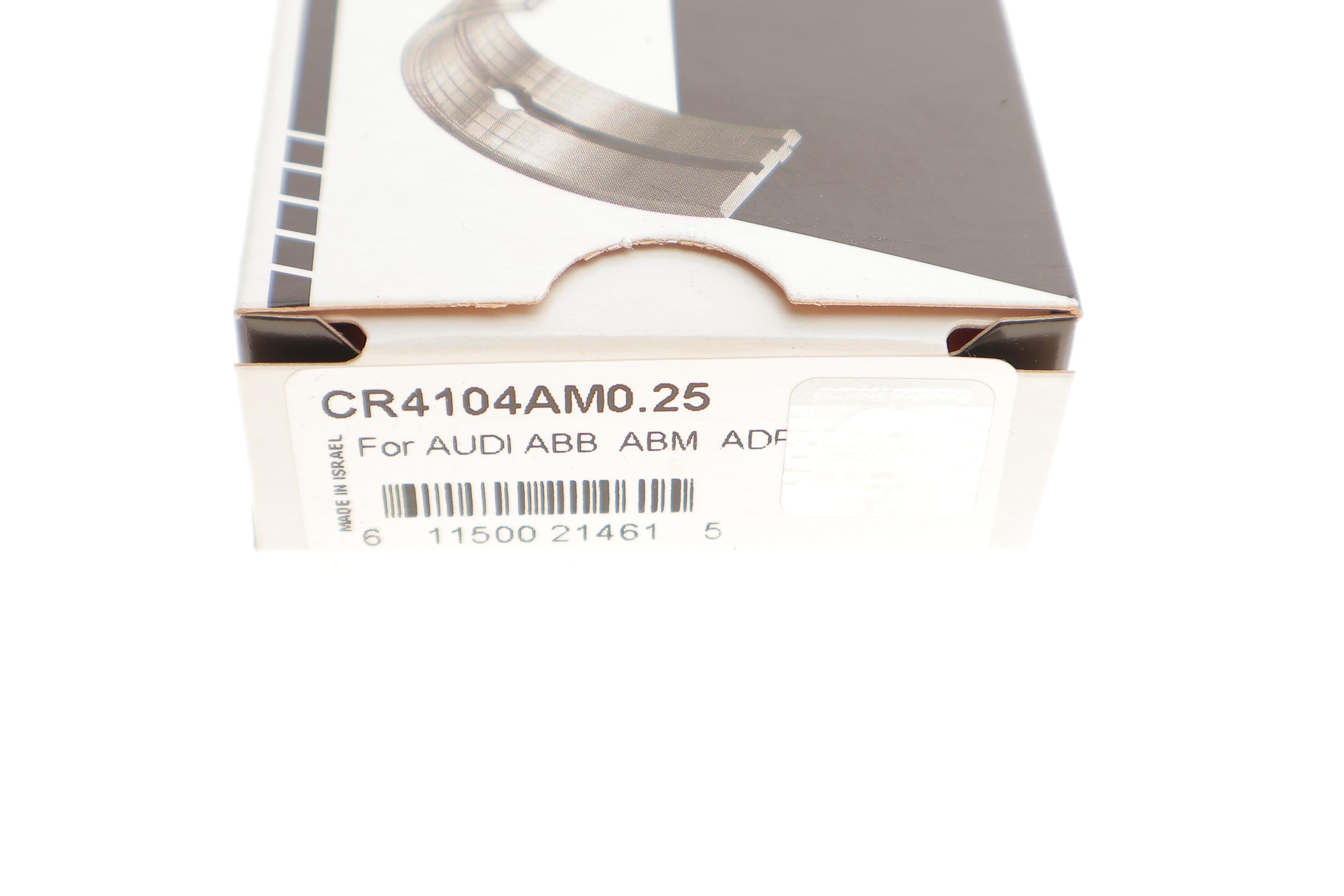 Вкладиші шатунні VW Caddy I/II 1.6/1.8 -97/T4/T5 2.0 90-15 (+0.25)