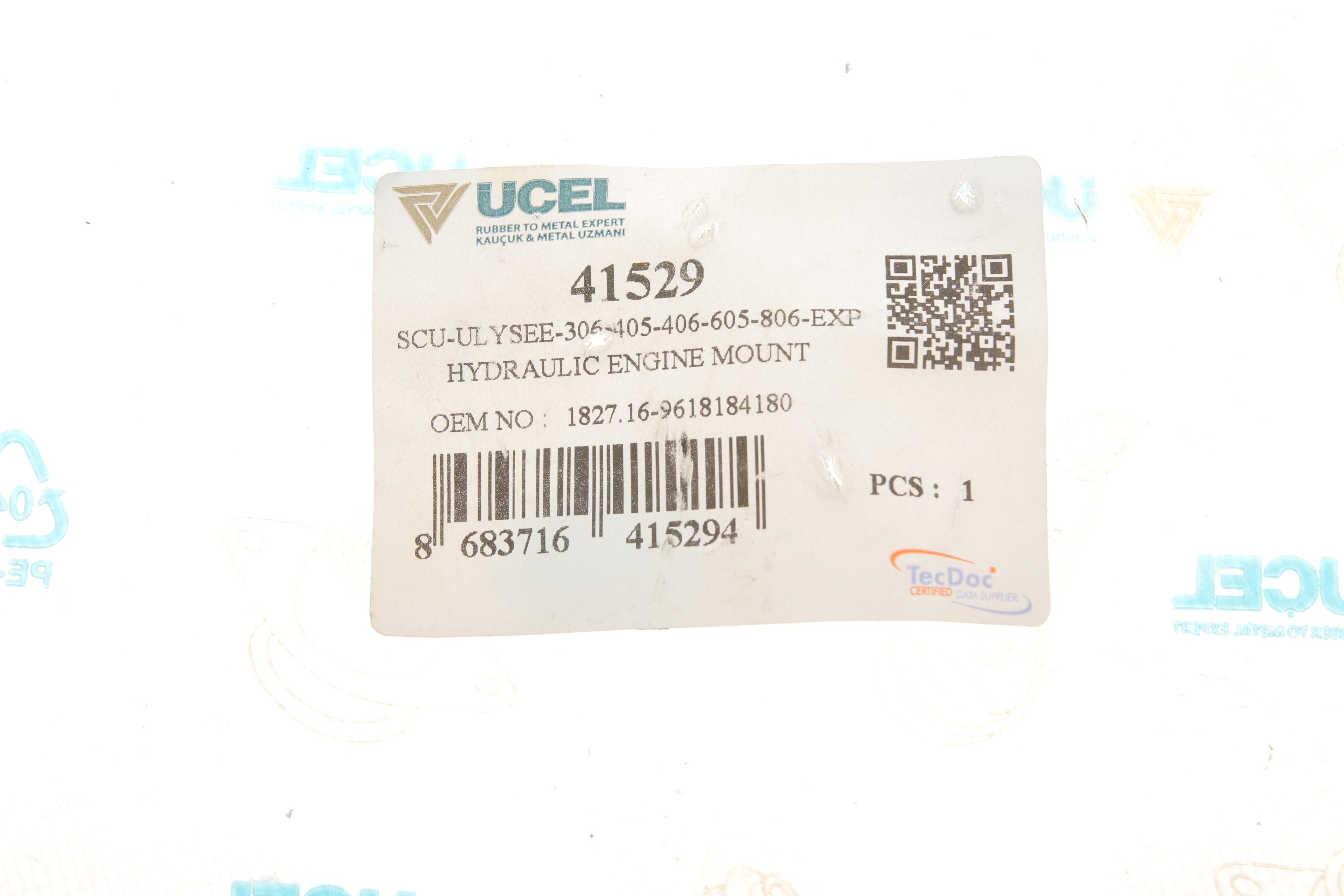 Подушка двигуна (L) Fiat Scudo/Citroen Jumpy 2.0HDI