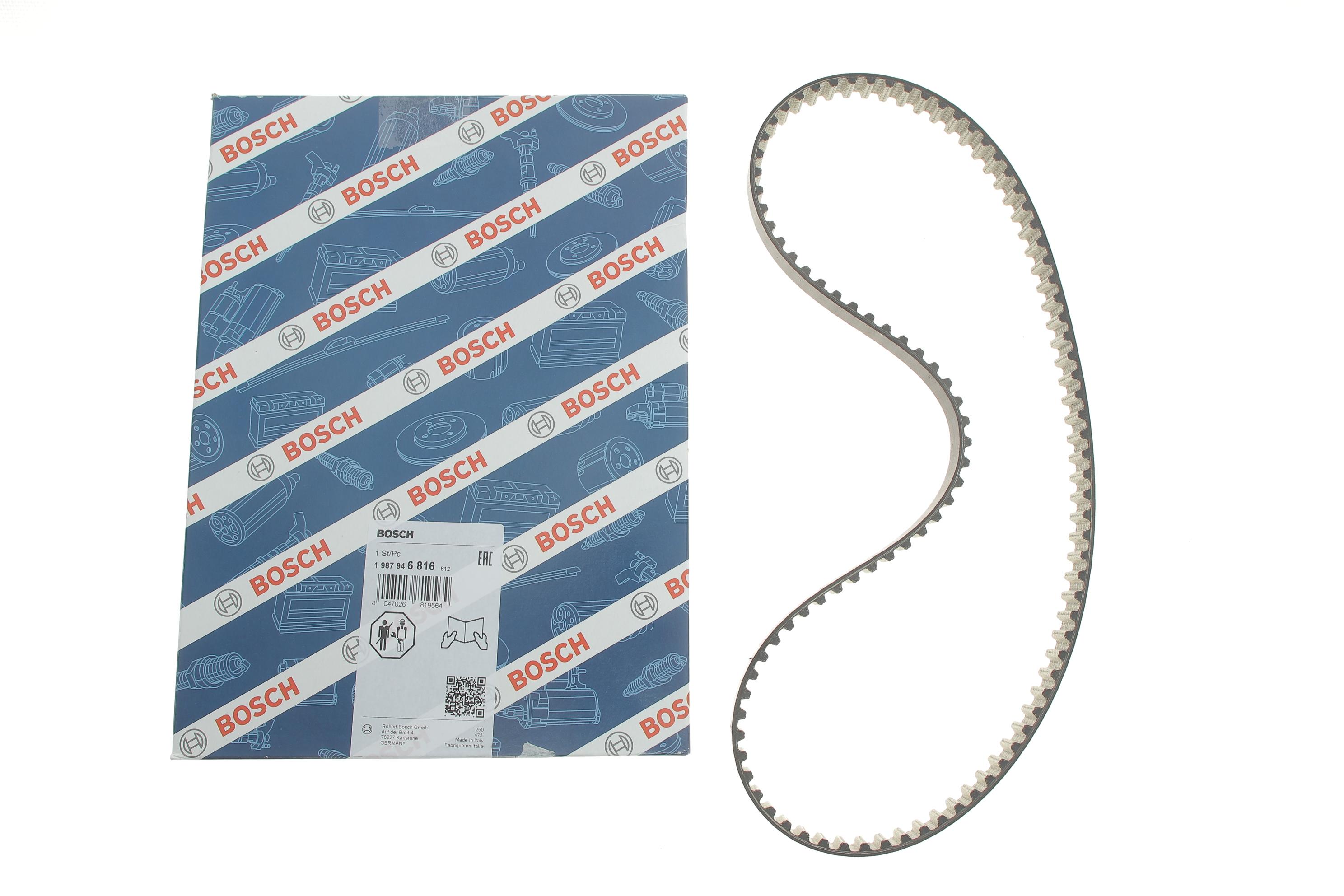 Ремінь ГРМ Ford Transit Custom 2.0EcoBlue 15- (16x981x103z)