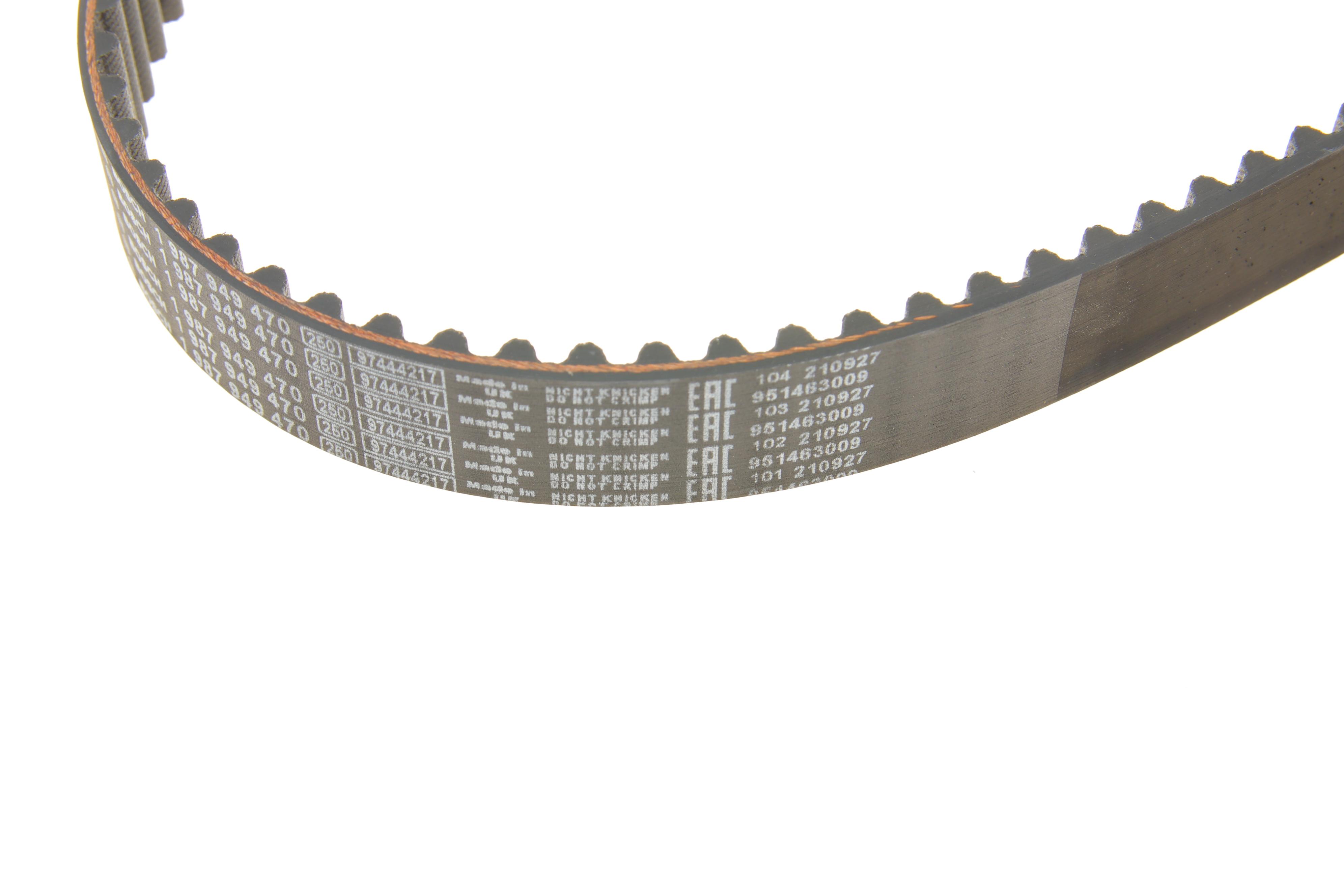 Ремінь ГРМ Mazda 323/626 1.8/1.9 16V 91-00 (25x133z)