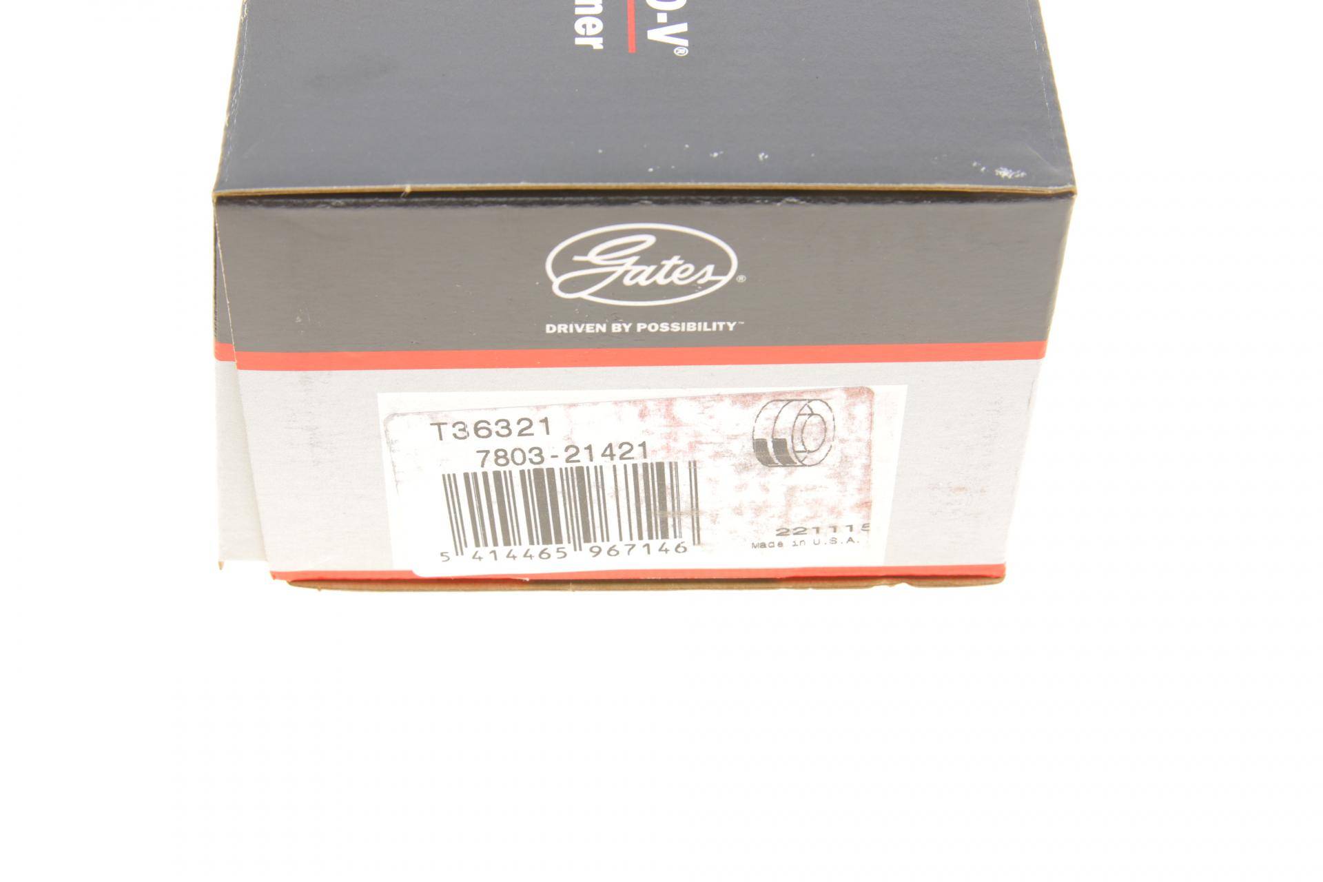 Ролик генератора Nissan Pathfinder II/Infiniti FX 3.5 00-10 (натяжной) (84x20)