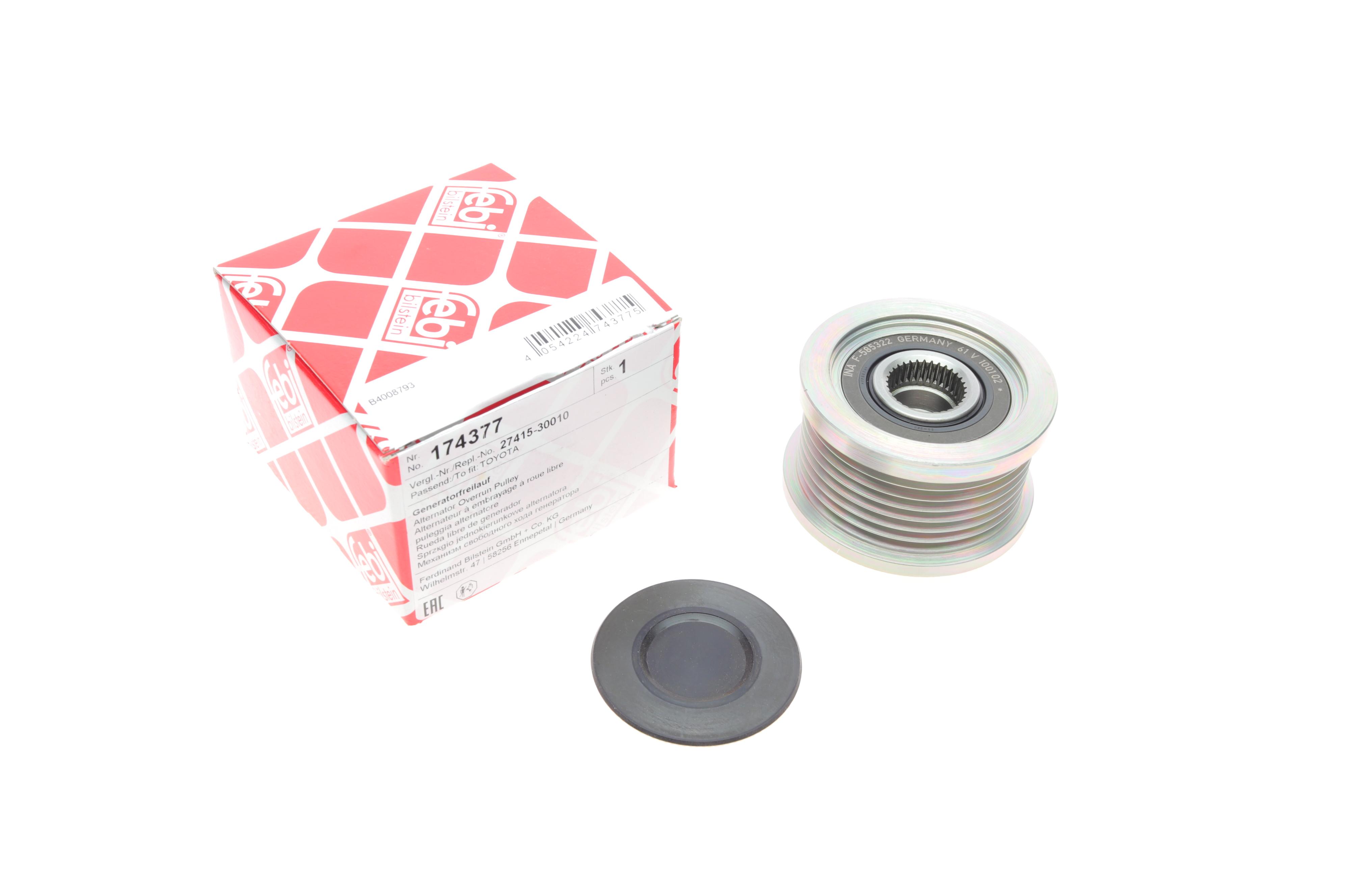 Шків генератора Toyota Land Cruiser/Rav 4/Auris 2.0-3.0D 02-