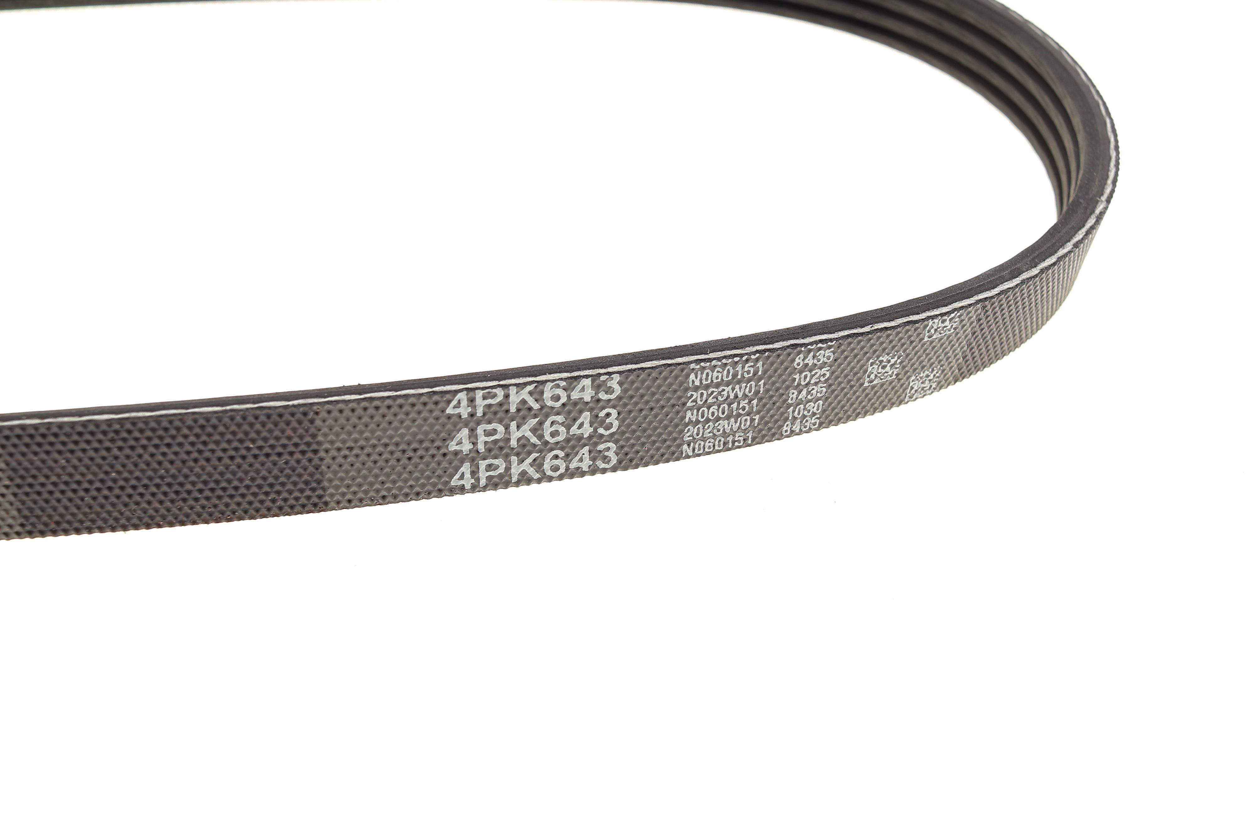 Ремінь генератора Chevrolet Cobalt/Mazda 626 1.5-2.0 86-