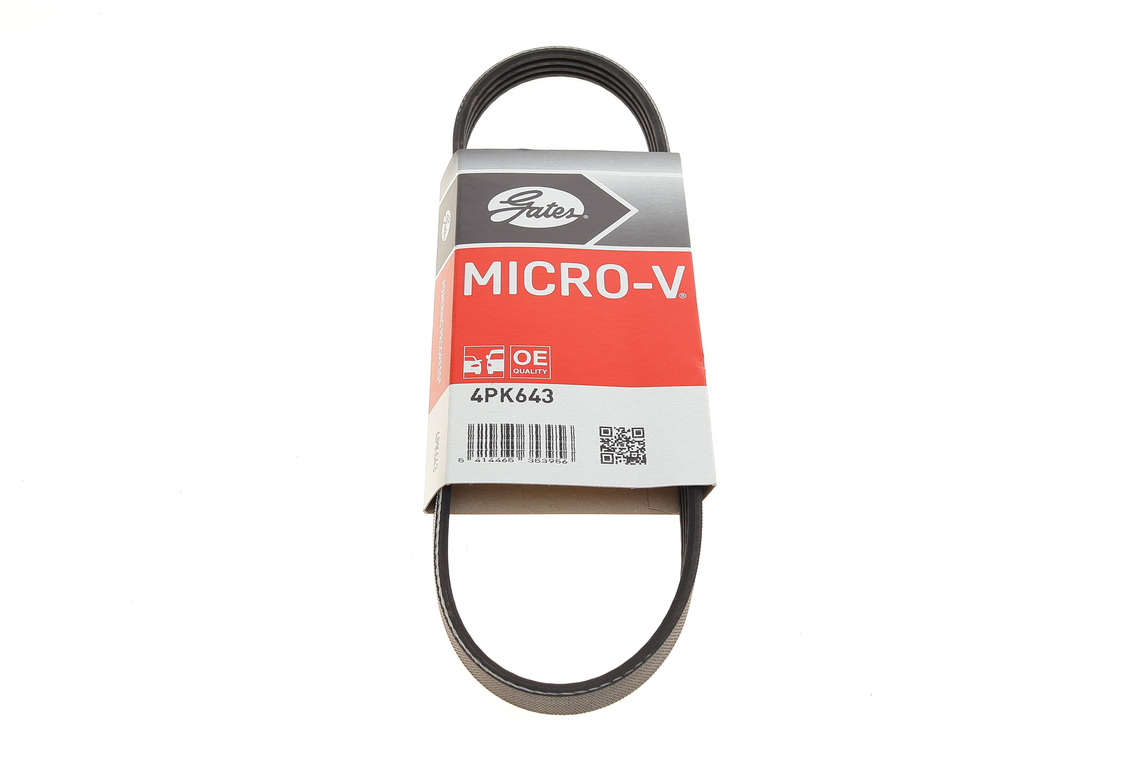 Ремінь генератора Chevrolet Cobalt/Mazda 626 1.5-2.0 86-