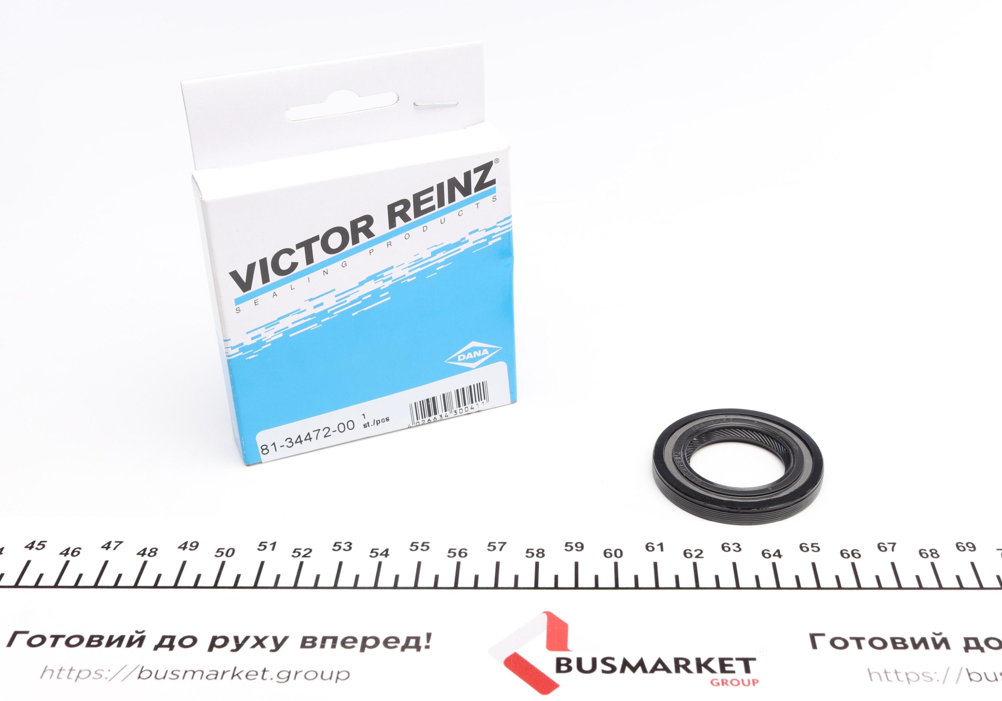 Сальник розподільного валу Renault Trafic II 2.0 16V 01- (28x47x5.5), F4R