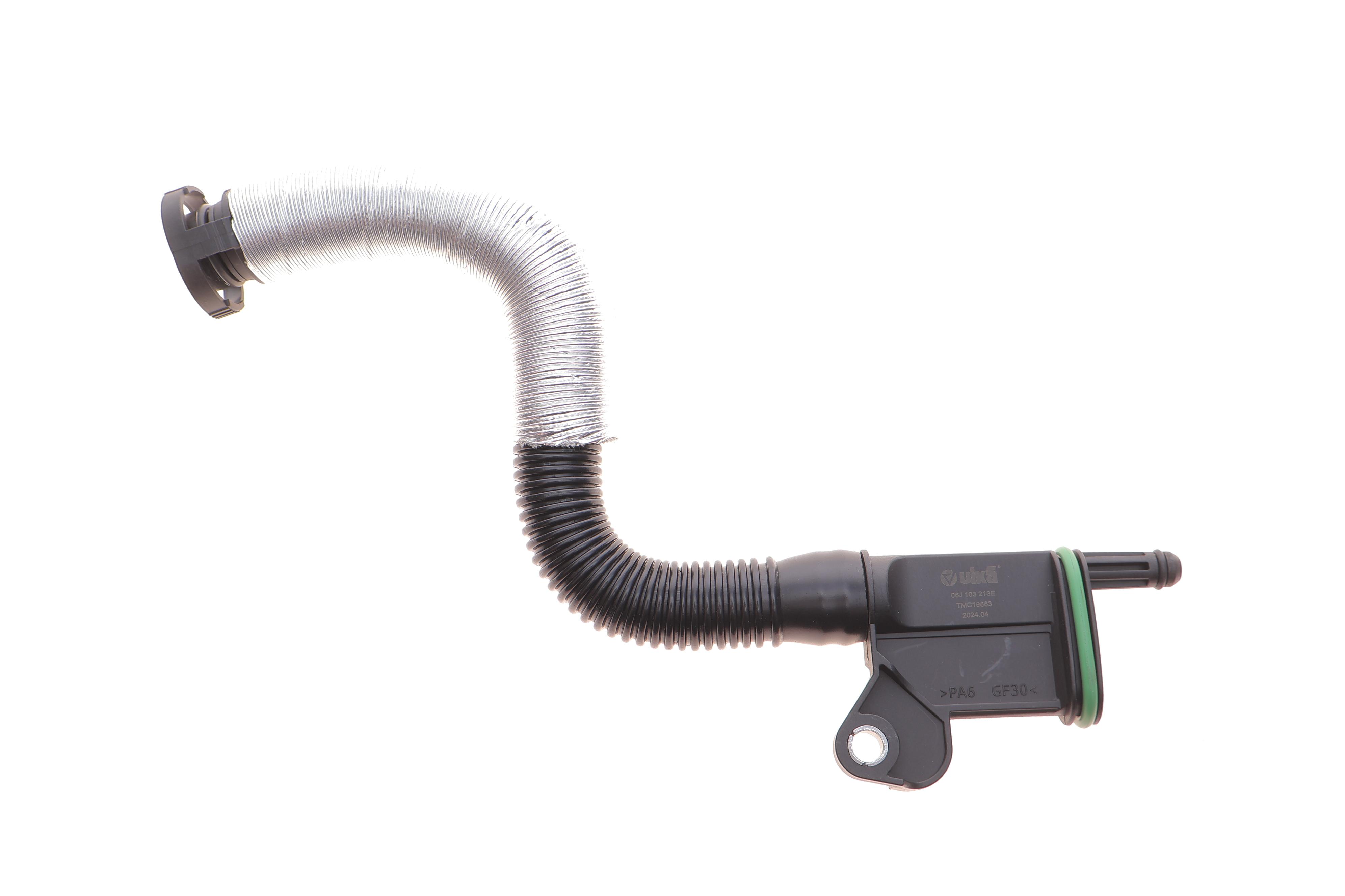 Патрубок вентиляції картера Skoda Superb/VW Passat/Tiguan 1.8TSI/2.0TSI/2.0FSI 05-