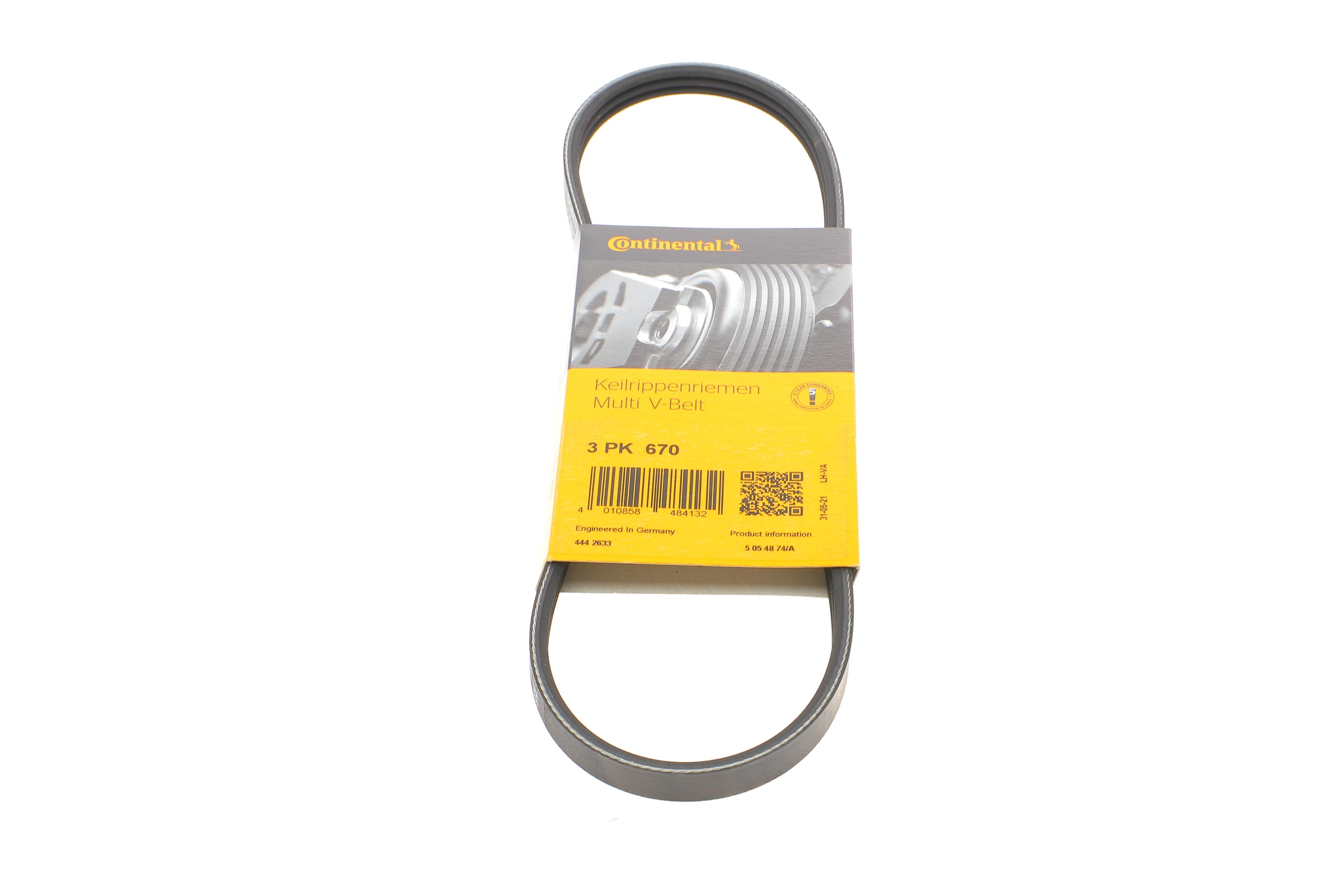 Ремінь генератора Hyundai Elantra/ Matrix 1.8 01-10/ Nissan Micra 1.0-1.4 02-10/ Note 1.4 06-12