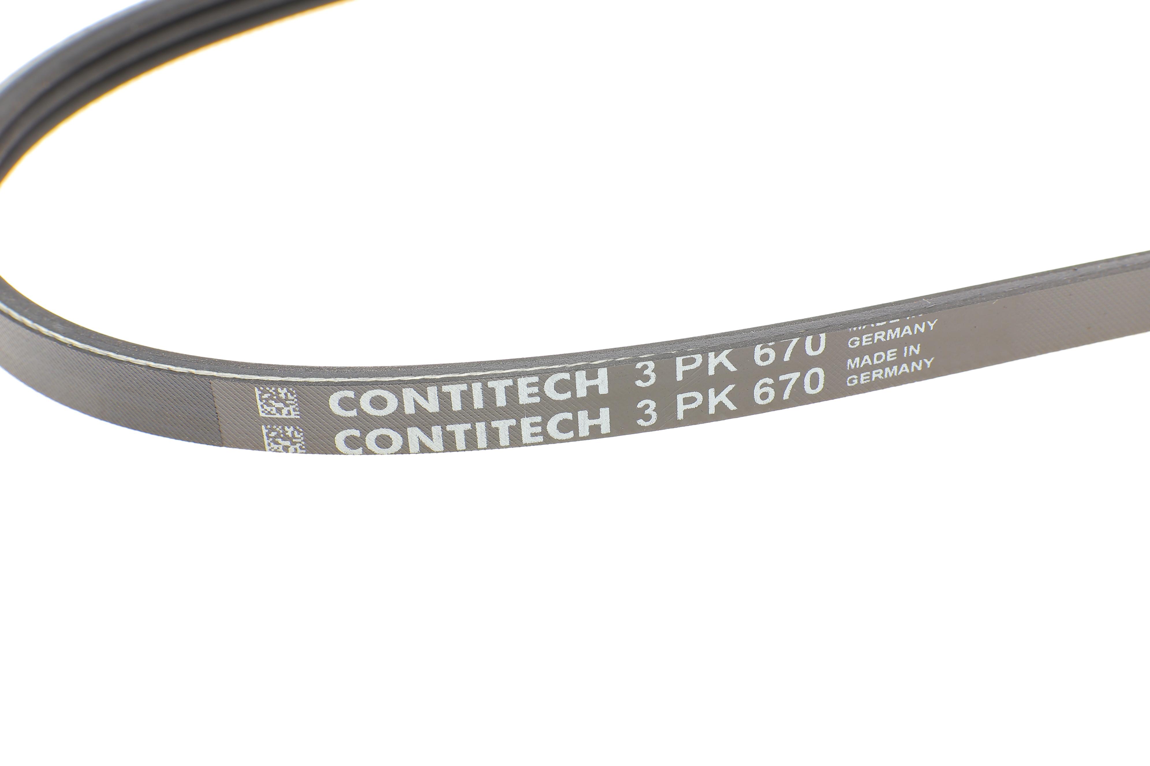 Ремінь генератора Hyundai Elantra/ Matrix 1.8 01-10/ Nissan Micra 1.0-1.4 02-10/ Note 1.4 06-12