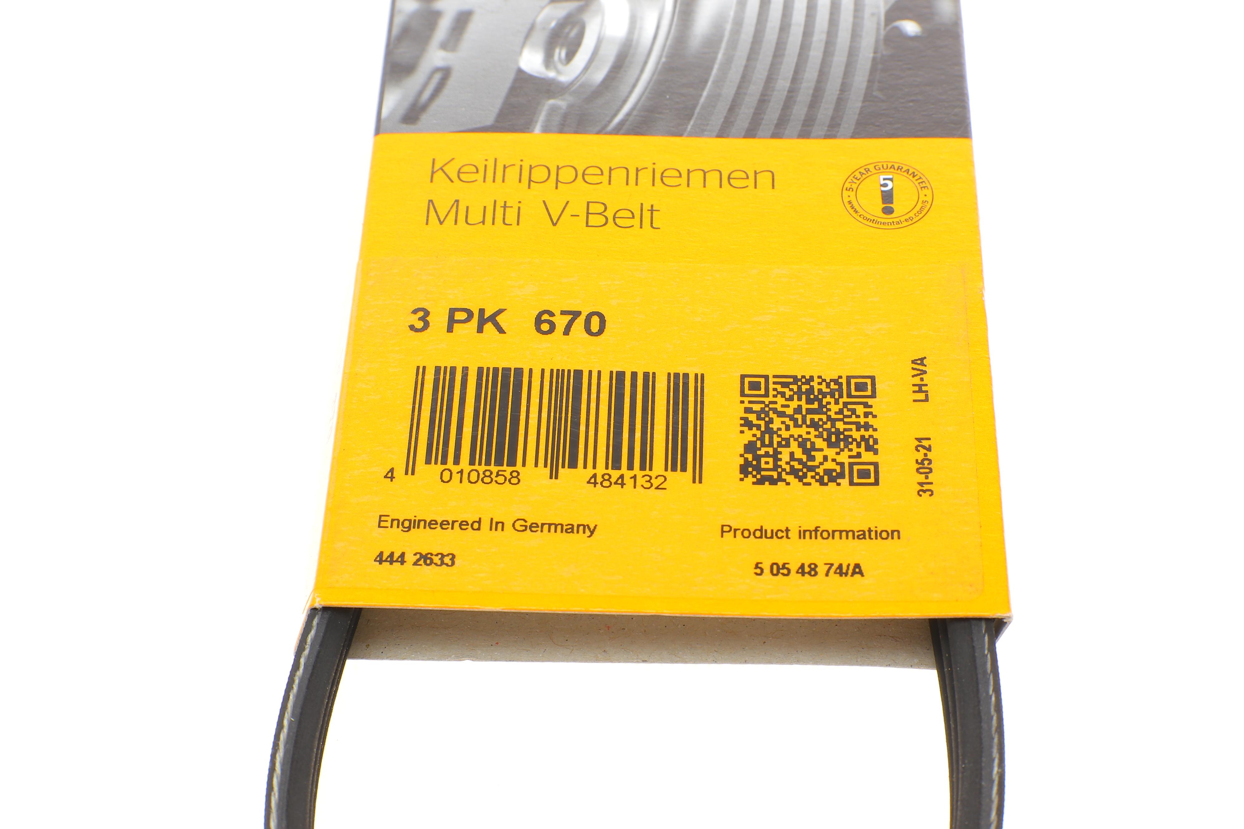 Ремінь генератора Hyundai Elantra/ Matrix 1.8 01-10/ Nissan Micra 1.0-1.4 02-10/ Note 1.4 06-12