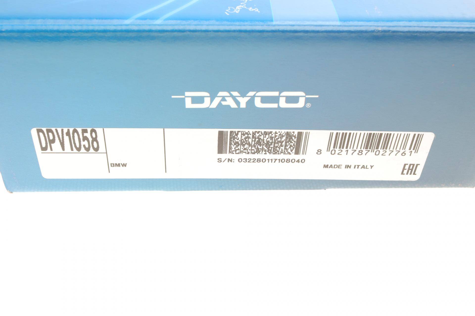 Шків колінвалу BMW 5 (E39) 520d 00-03