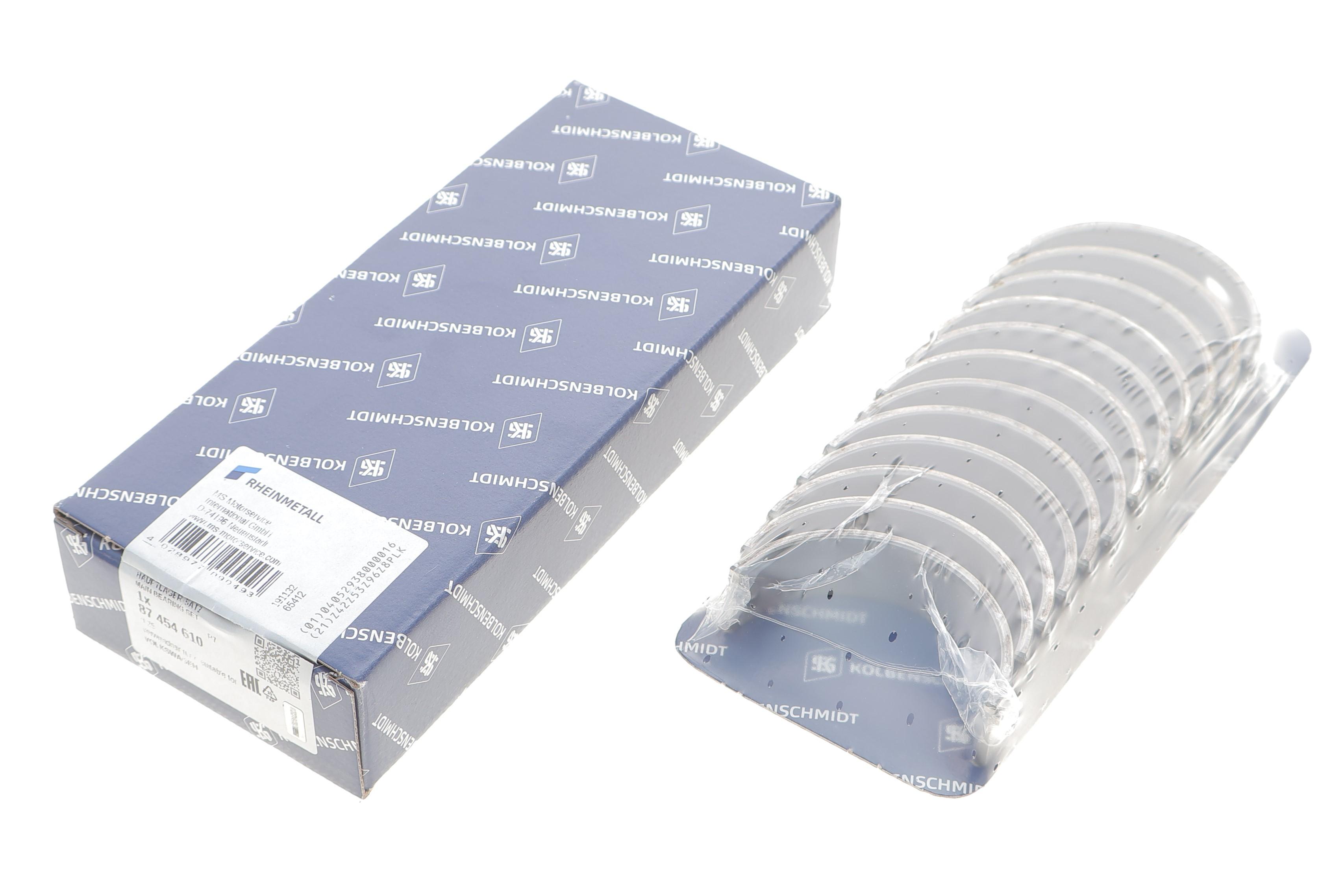 Вкладиші корінні VW LT/T4 2.5TDI (+0.25)