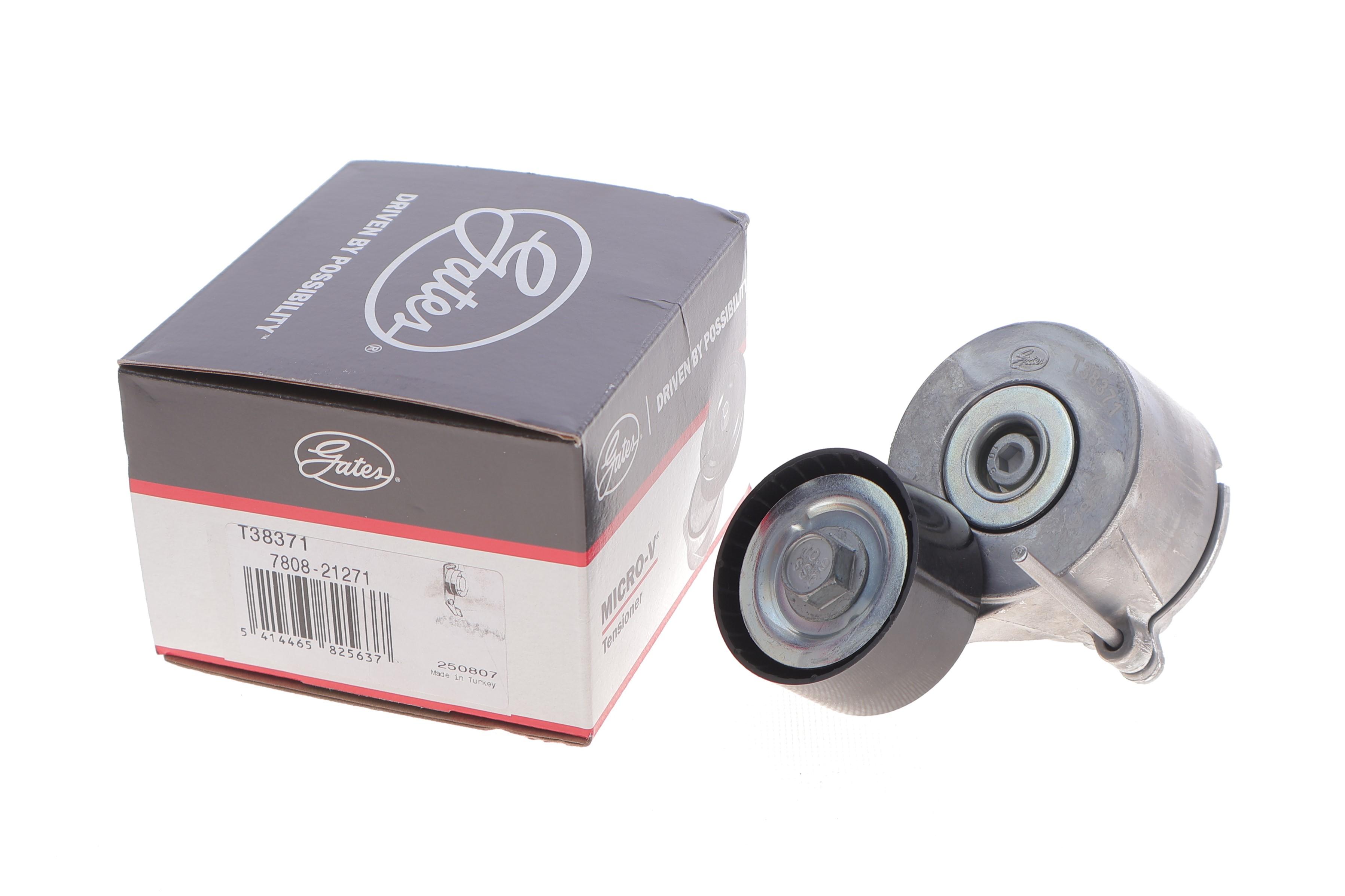 Натяжник ременя генератора Citroen Berlingo/Peugeot Partner 1.6HDi 06- (53x25)