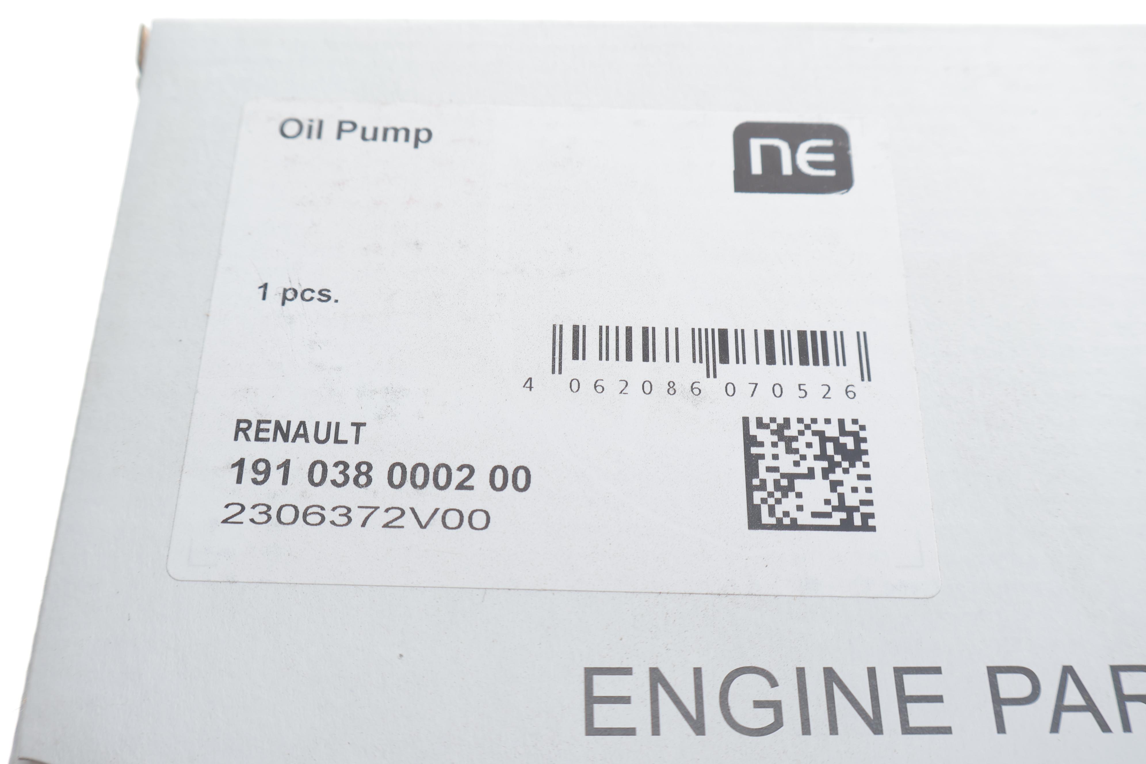 Насос масляний Renault Duster 1.5dCi 10- = 5338010000