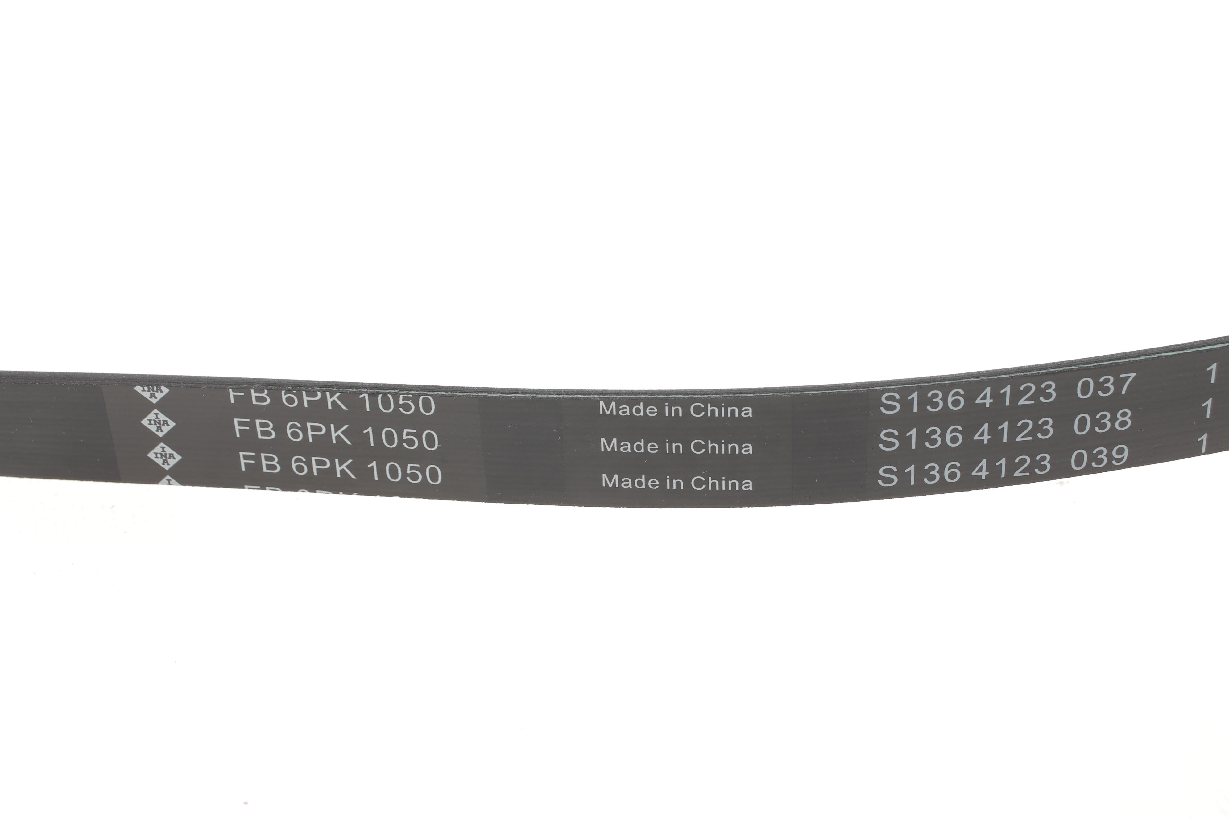 Комплект ременя генератора VW Caddy III 1.9 TDI/2.0 SDI 04-10 (6PK 1050)