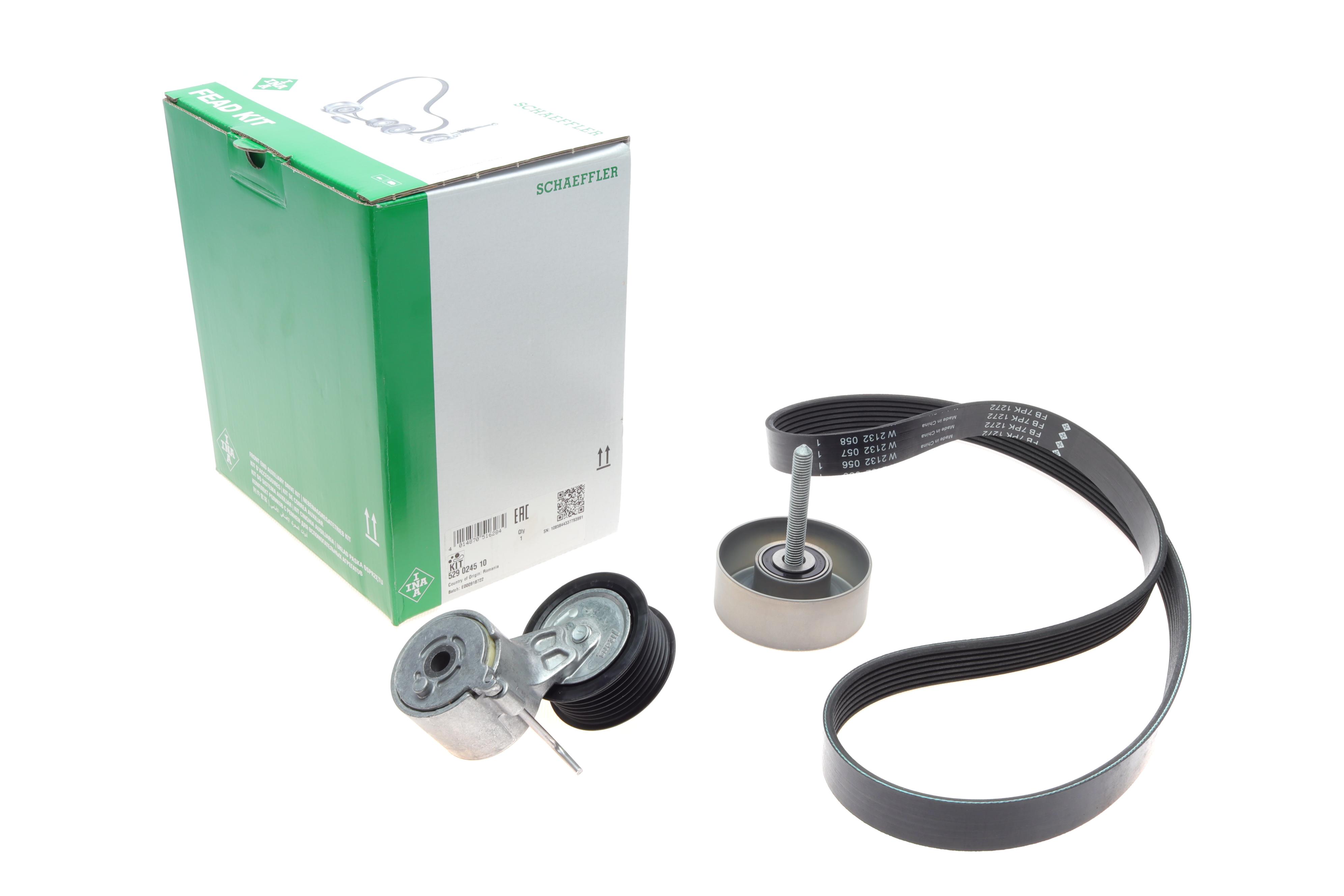 Комплект ременя генератора Audi A4/A6/Q5/Q7 3.0TFSI/VW Touareg 3.0 V6 TSI Hybrid 10-18 (7PK1272)