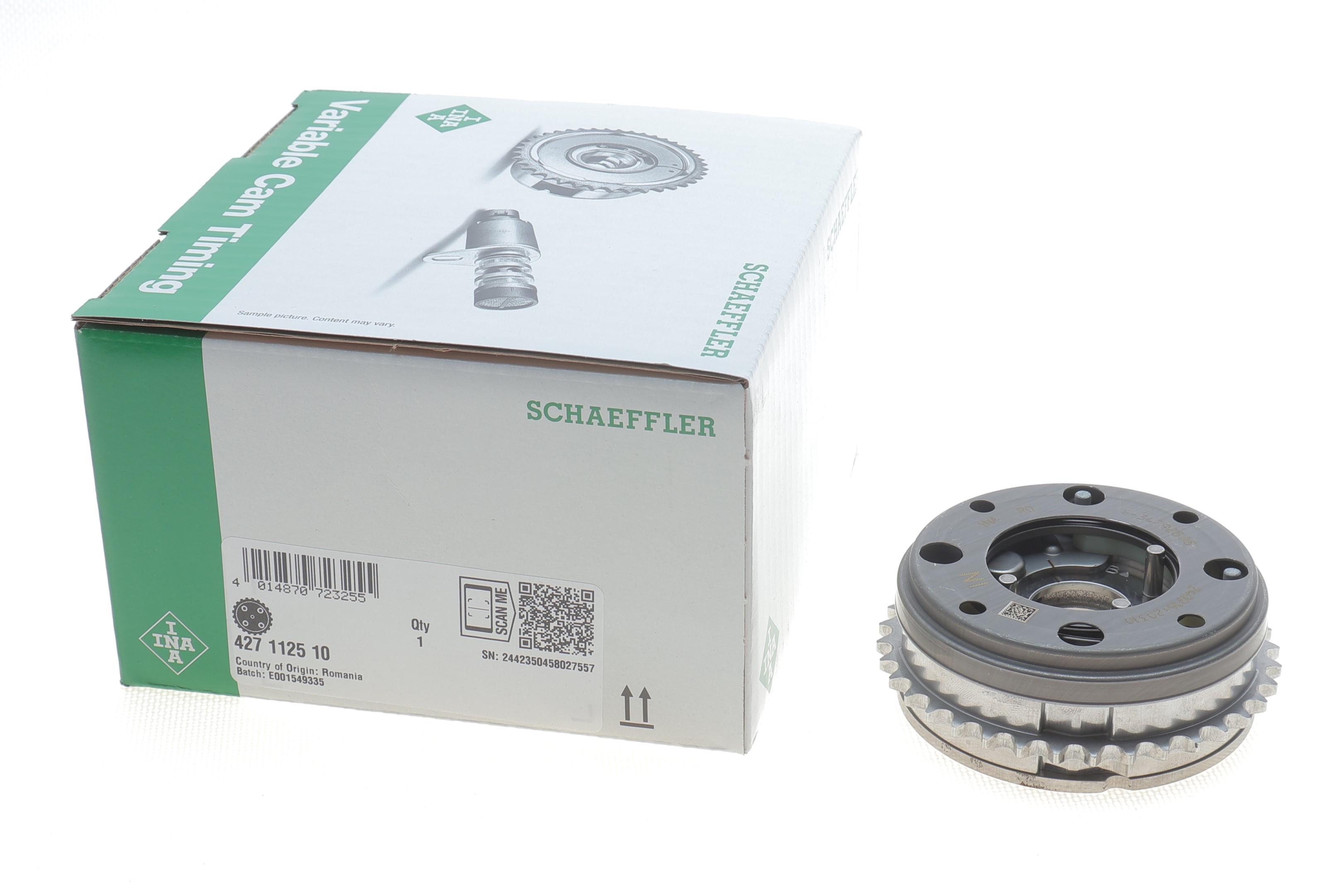 Шестерня розподільного валу BMW 3 (F30/F80)/5 (G30/F90)/7 (G11/G12) 15-20 (впуск) B38/B46/B48/B58