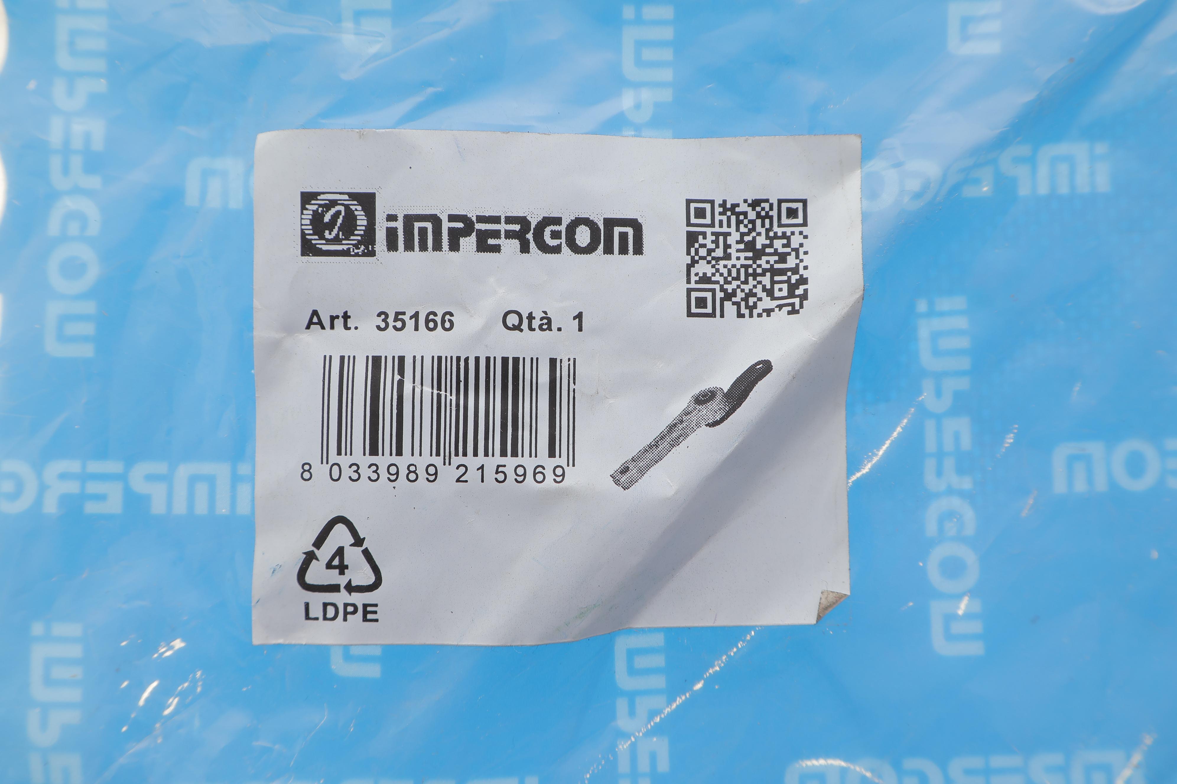 Подушка двигуна (задня) VW Caddy 03- (всередині OE VW)