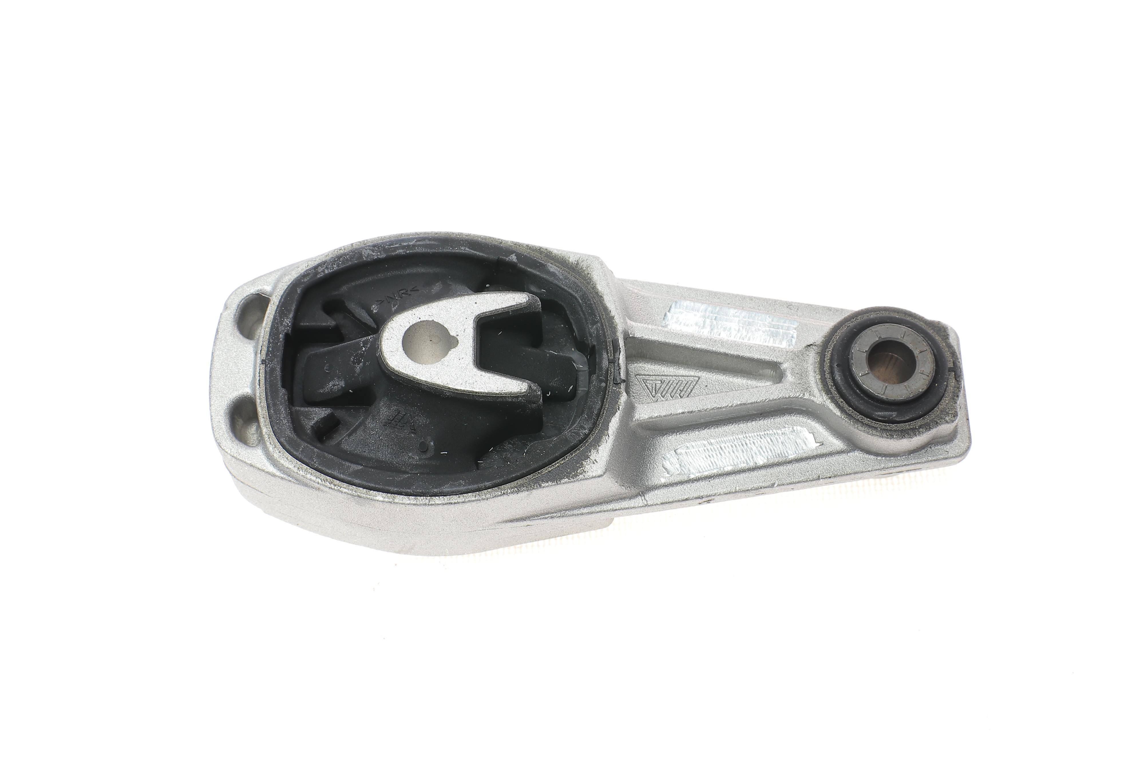 Подушка двигуна (задня/нижня) Citroen C3/Peugeot 207 1.6 16V/1.6HDi 06-