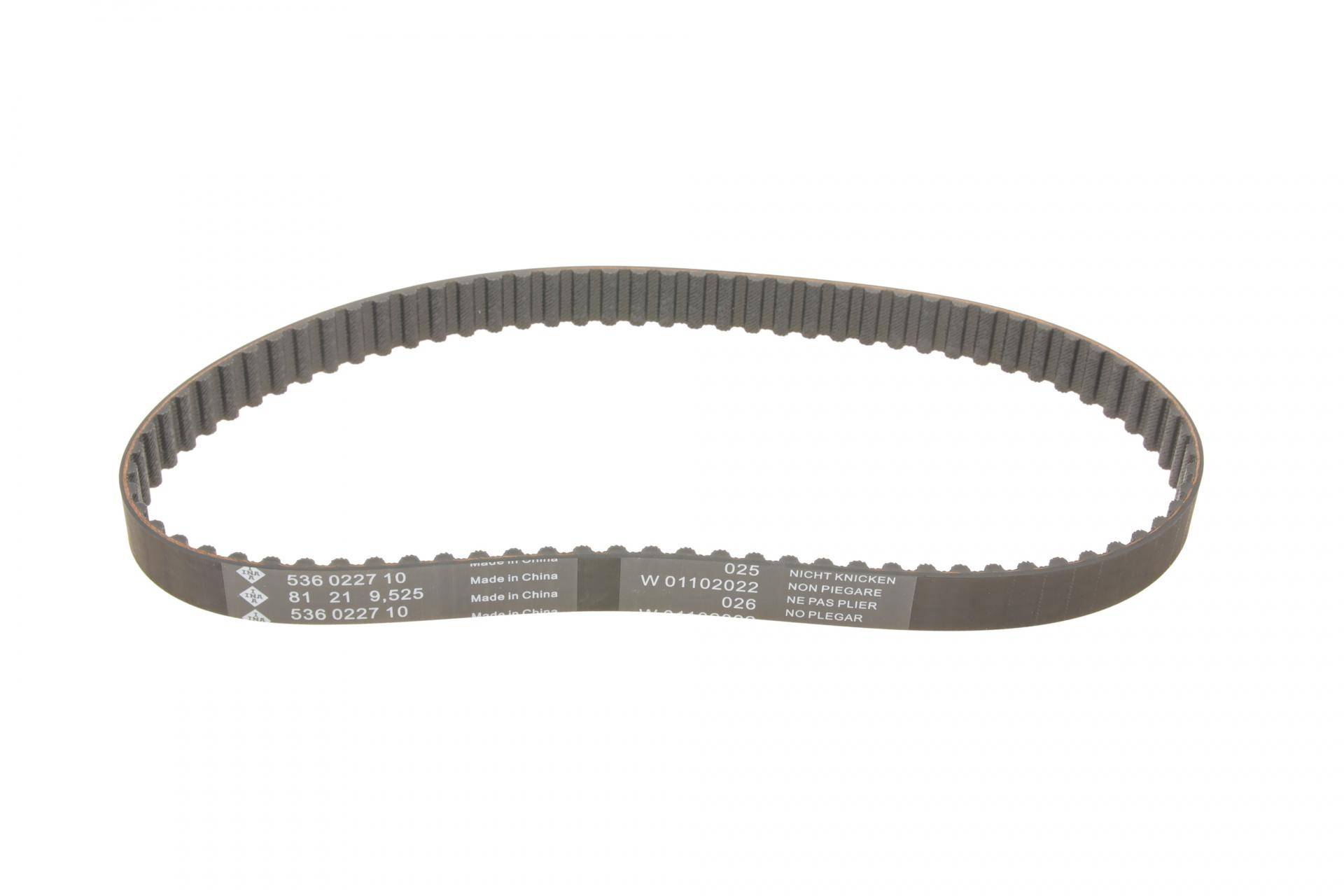 Комплект ГРМ + ПНВТ + помпа VW LT 2.5SDI/VW T4/Volvo S70/S80/V70 2.5TDI 96-06 (122x26.5 / 81x21) (PA758)