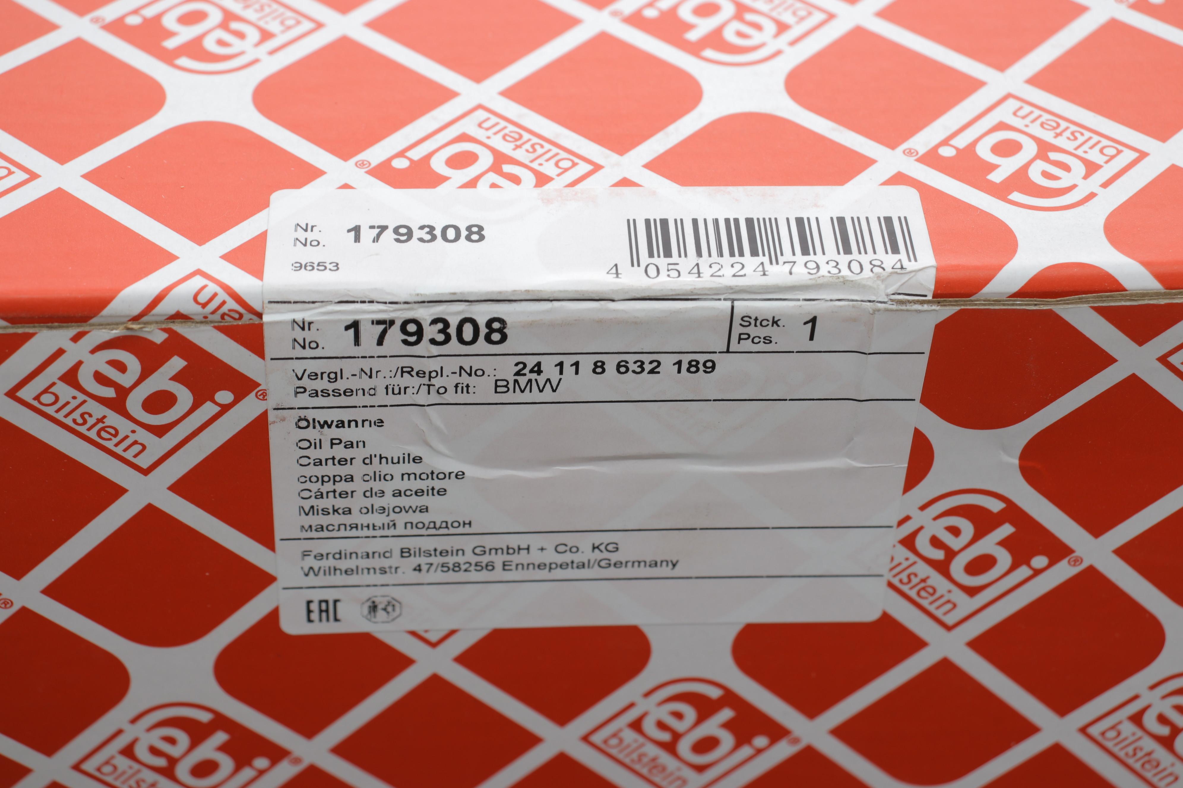 Маслоприймач (піддон) BMW 3 (F30/F80)/5 (G30/F90)/7 (G11/G12) 11-