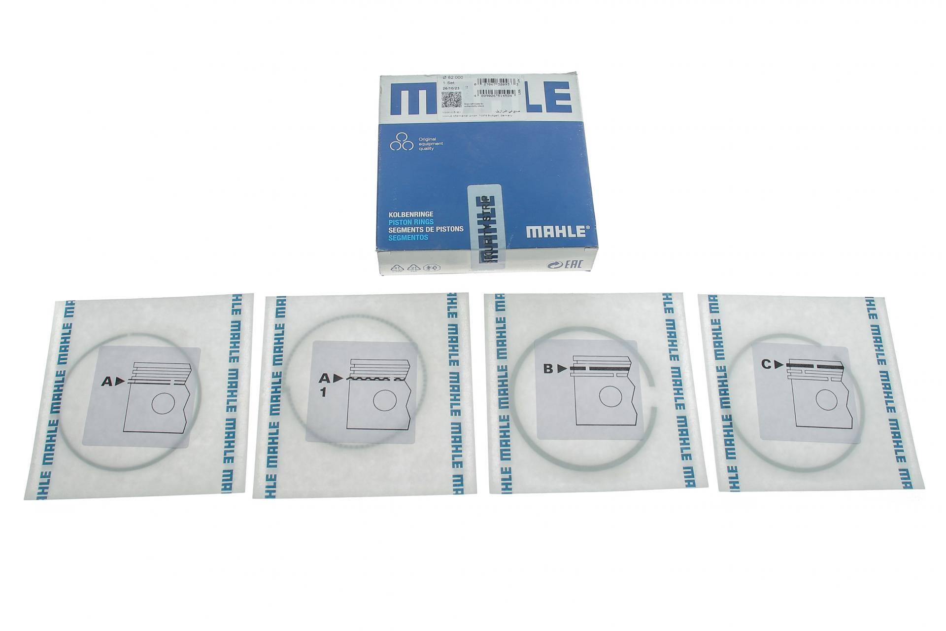 Кільця поршневі MB 1.6/1.8 (M271) 02-