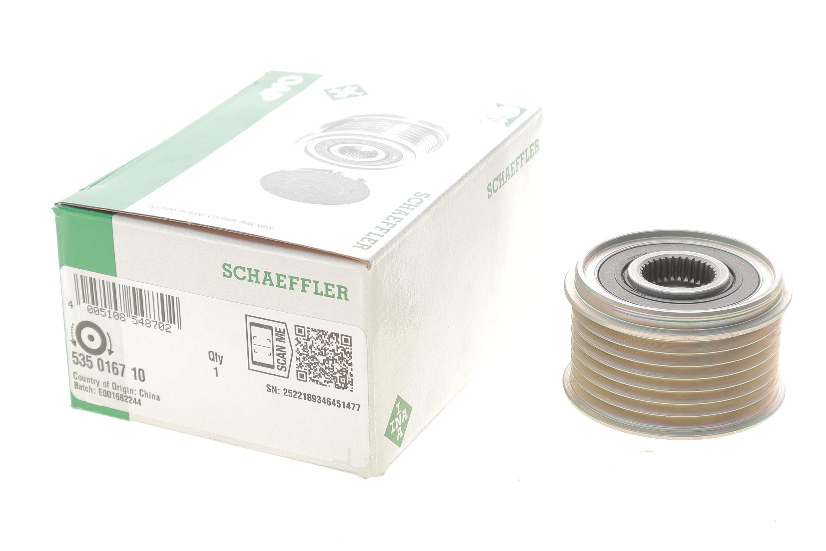 Шків генератора Subaru Forester/Outback 2.0D AWD 08-, 108/110kw