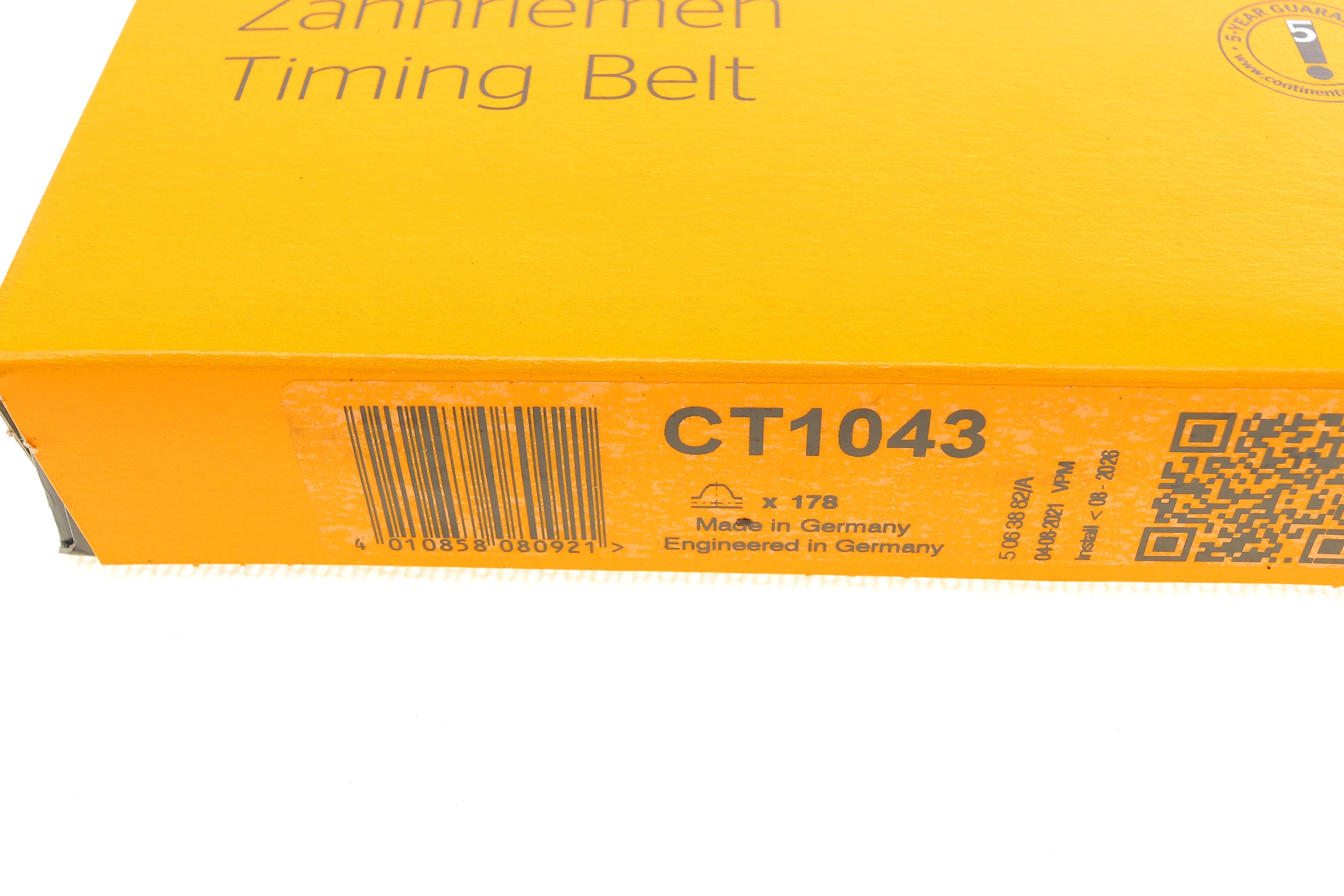 Ремінь ГРМ Toyota Corolla/Rav 4/Avensis 2.0TD 99-09 (25x178z)