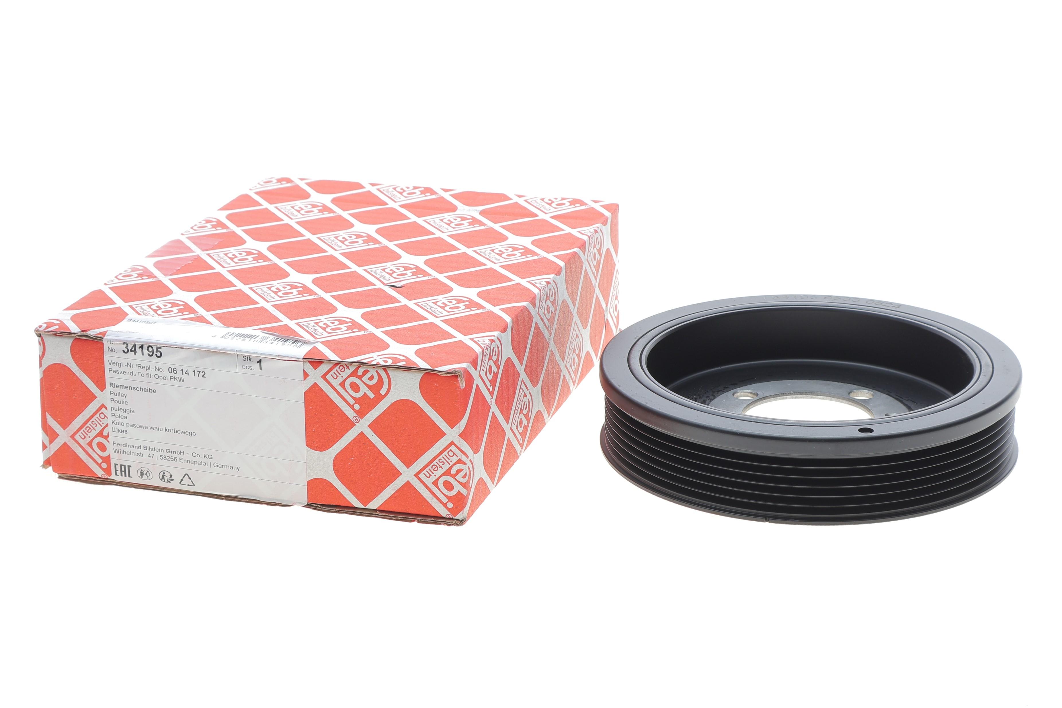 Шків колінвалу Opel Astra J/Chevrolet Cruze 1.7 CDTI/DT 07- (6PK)