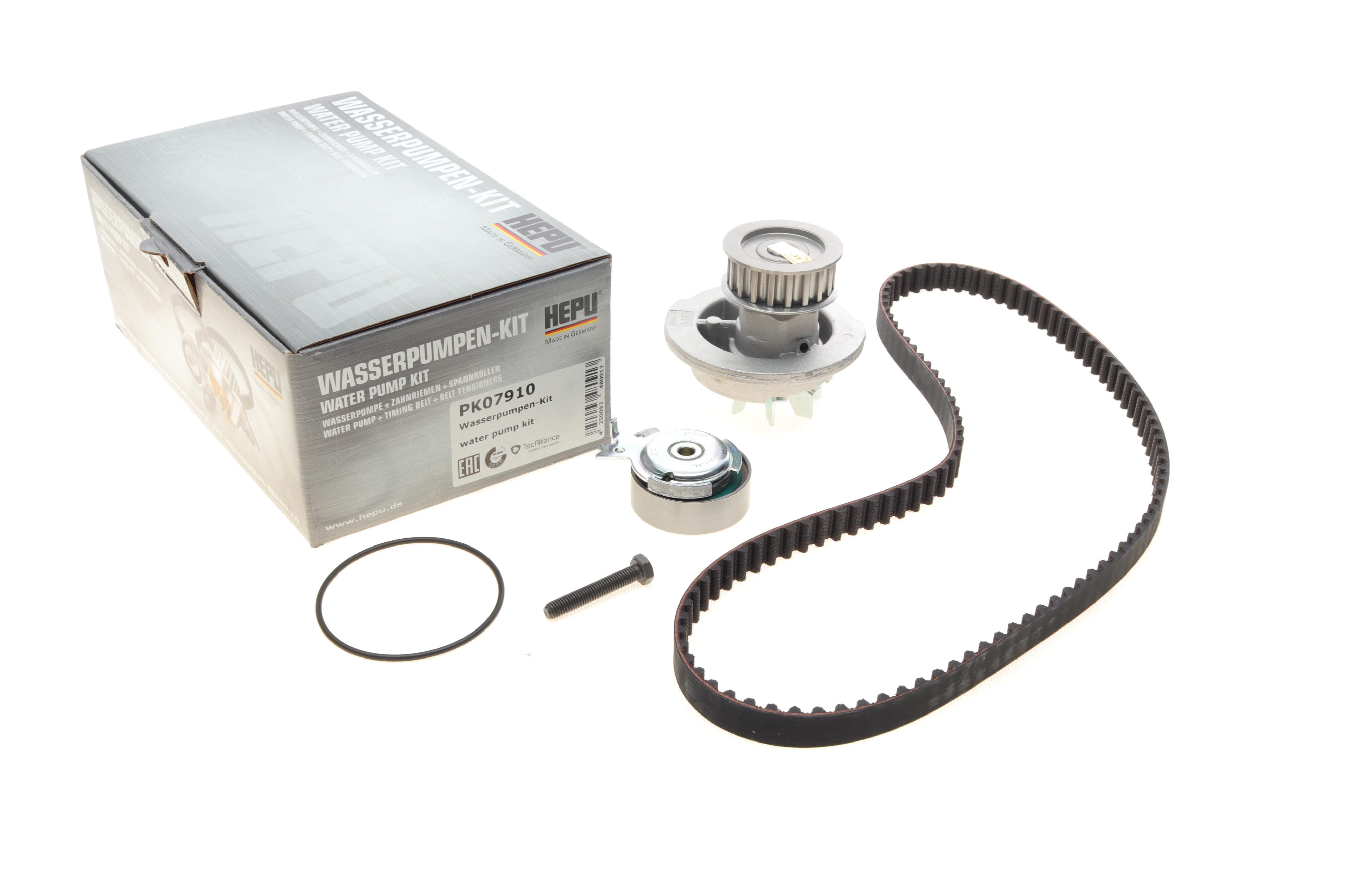 Комплект ГРМ + помпа Daewoo Lanos 1.4/1.5 97-