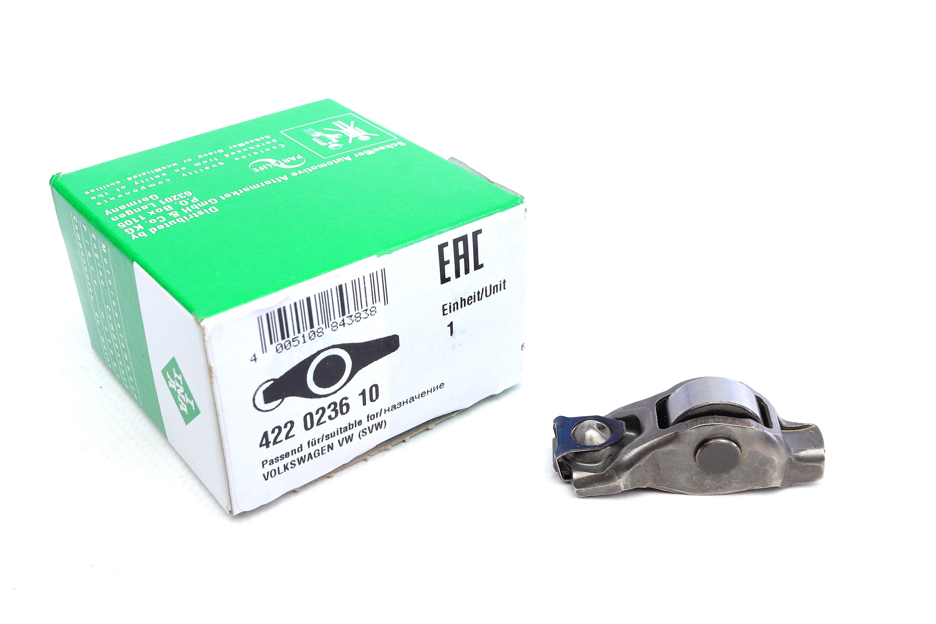 Коромисло клапана Audi A3/VW Caddy IV/Golf VI-VIII/Passat B8/Touran 1.2-1.4TSI 12-