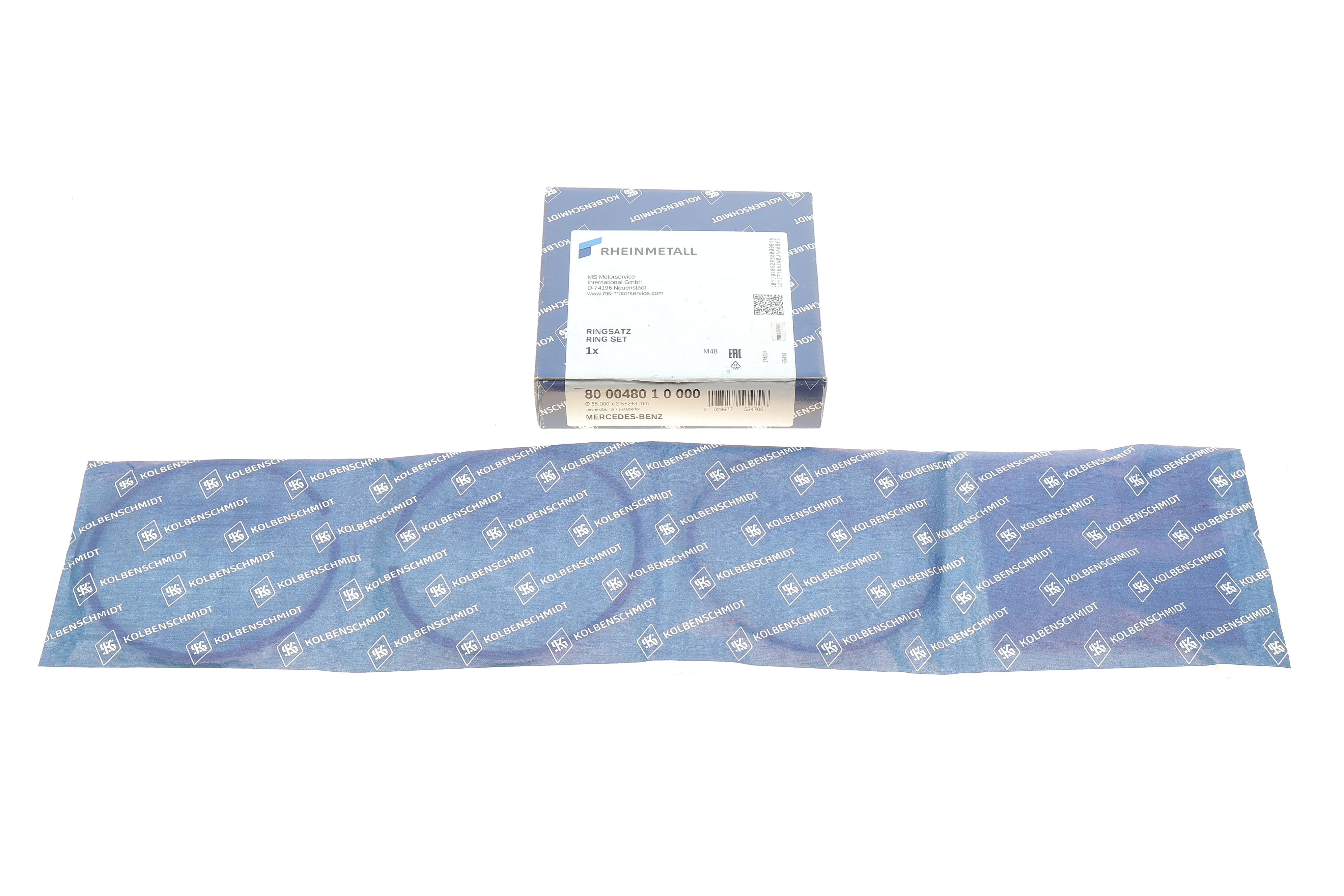 Кільця поршневі MB Sprinter 2.2/2.7CDI (88.00mm/STD) (2.5-2-3)